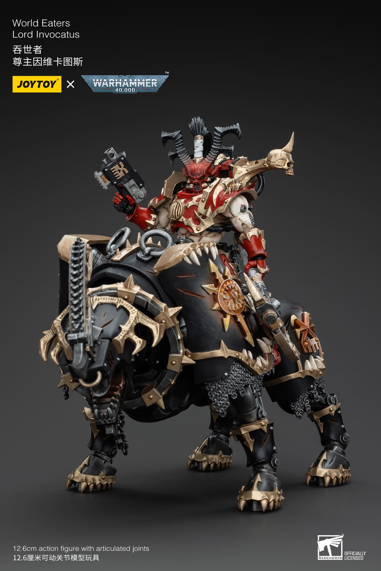 Joytoy: World Eaters Lord Invocatus