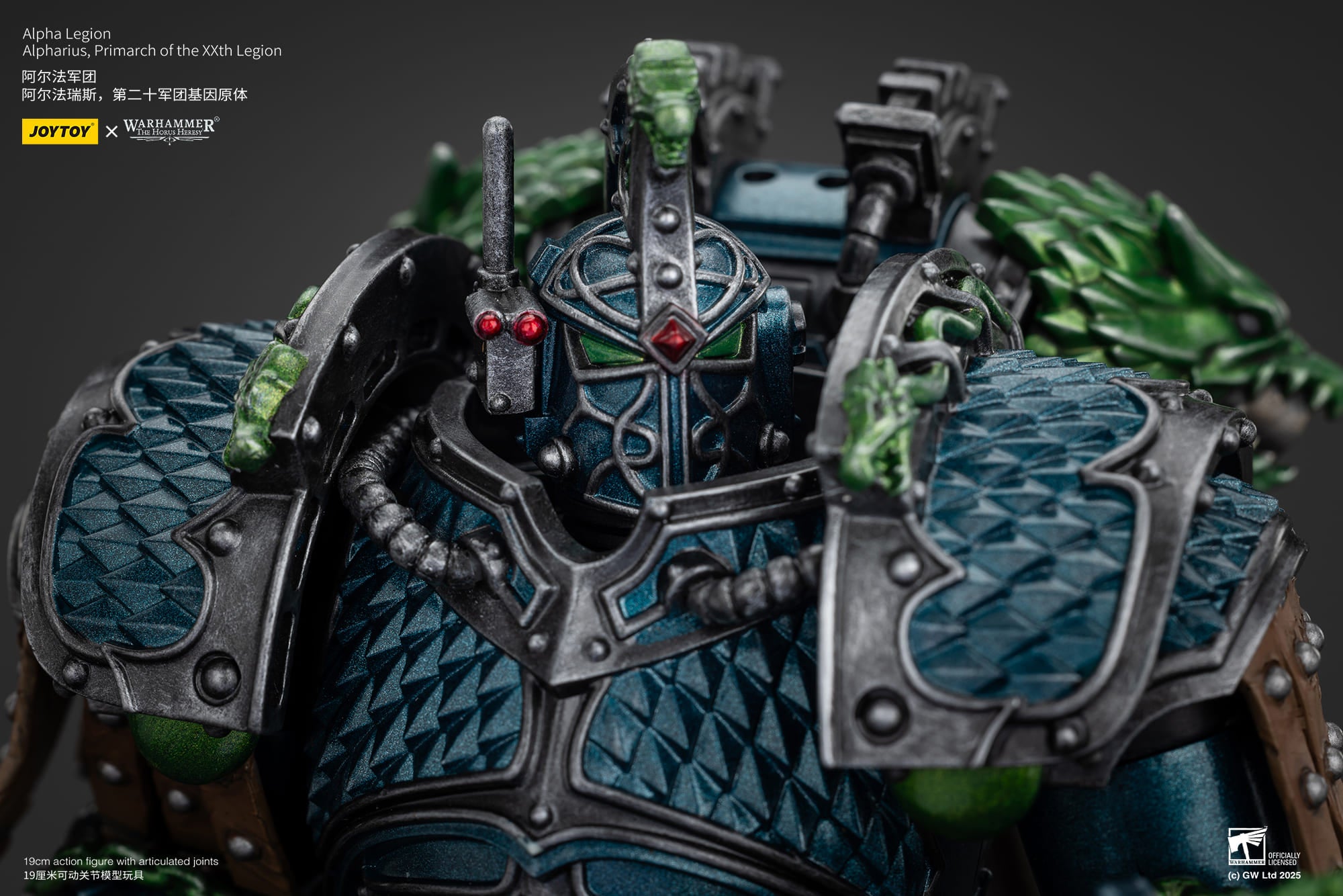 Joytoy: Alpha Legion Alpharius, Primarch of the XXth Legion