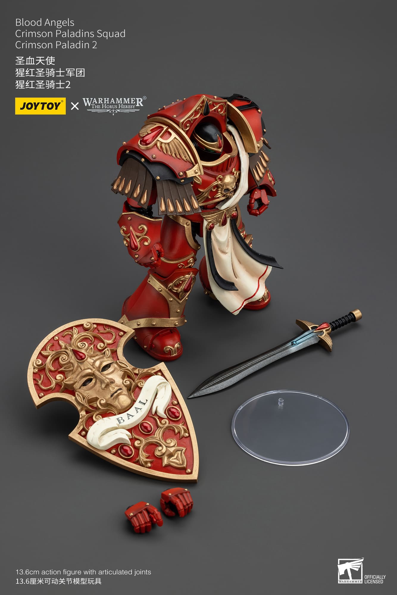 Joytoy: Blood Angels Crimson Paladins Squad Crimson Paladin 2