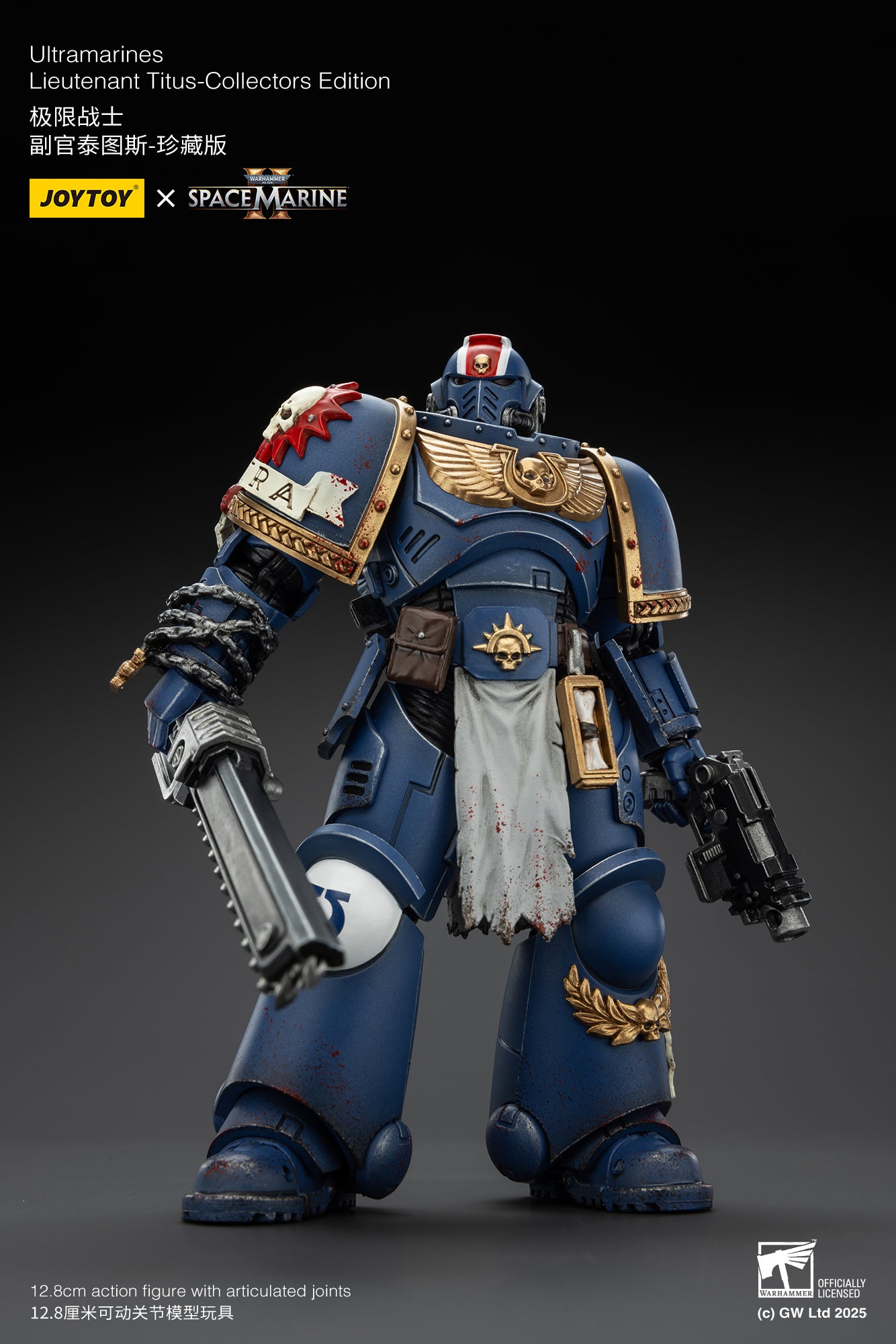 Joytoy: Ultramarines Space Marine 2 Lieutenant Titus Collectors Edition