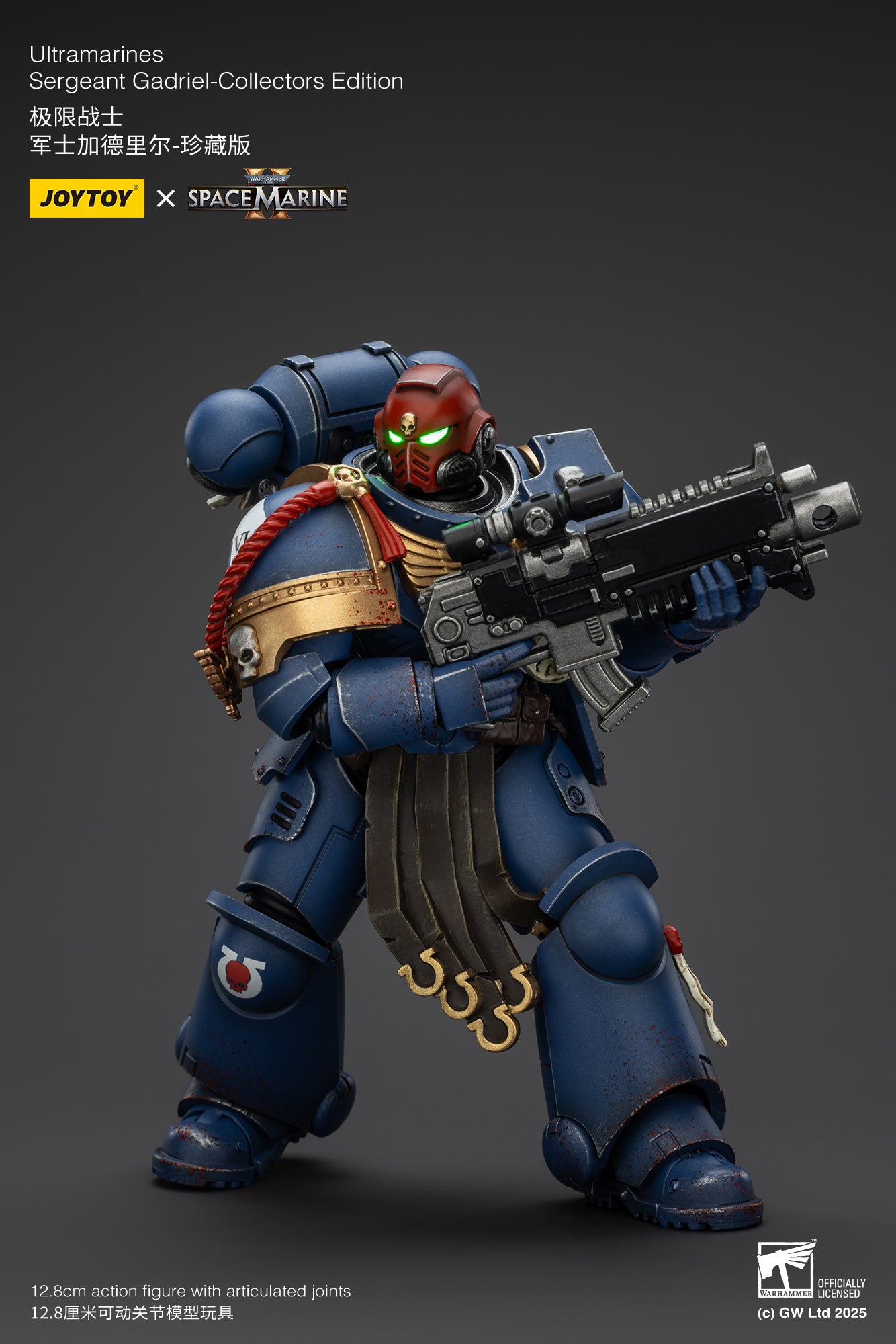 Joytoy: Ultramarines Space Marine 2 Sergeant Gadriel Collectors Edition