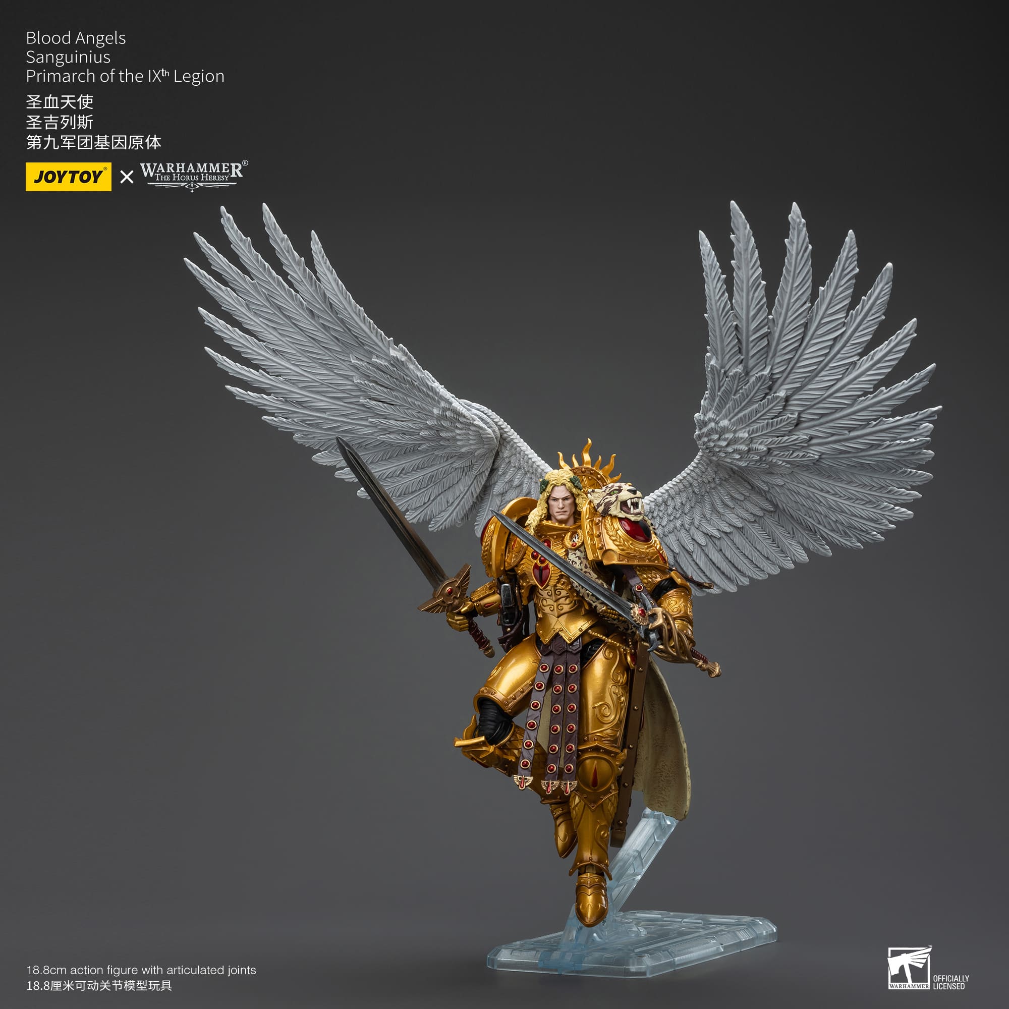 Joytoy: Blood Angels Sanguinius Primarch of the IXth Legion