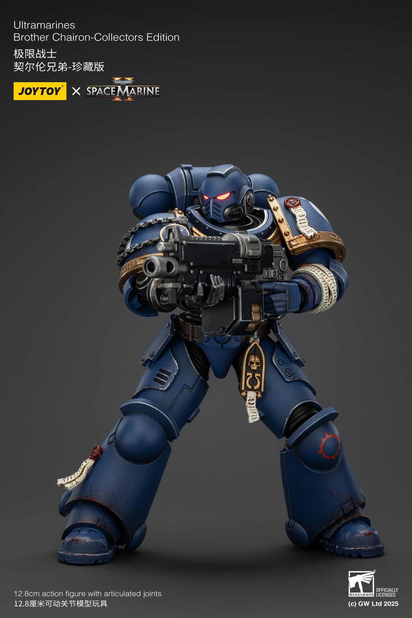 Joytoy: Ultramarines Space Marine 2 Brother Chairon Collectors Edition