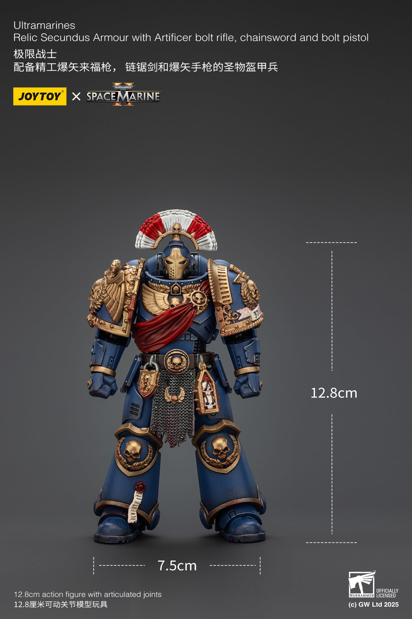 Joytoy: Ultramarines Relic Secundus Armour with Artificer Bolt Rifle, Chainsword and Bolt Pistol