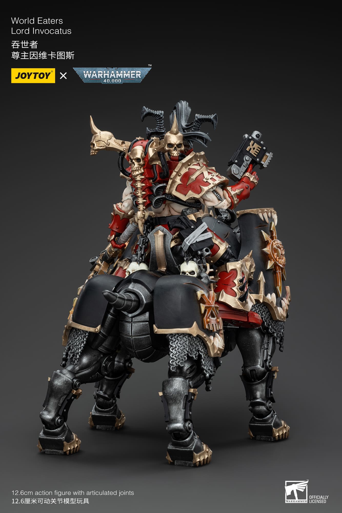 Joytoy: World Eaters Lord Invocatus