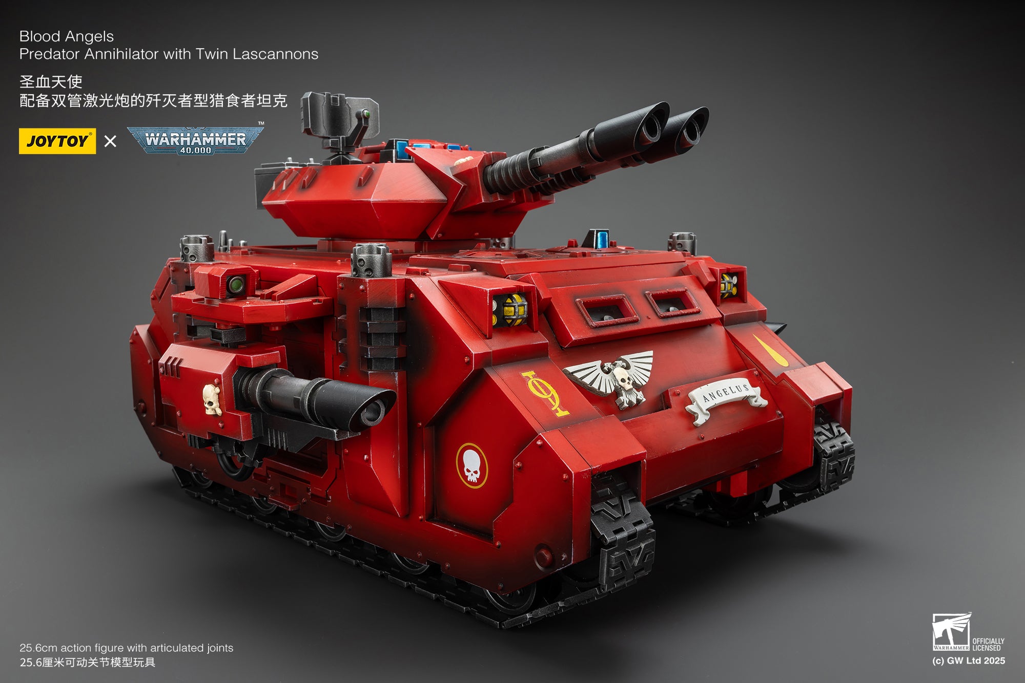 Joytoy: Blood Angels Predator Annihilator with Twin Lascannons