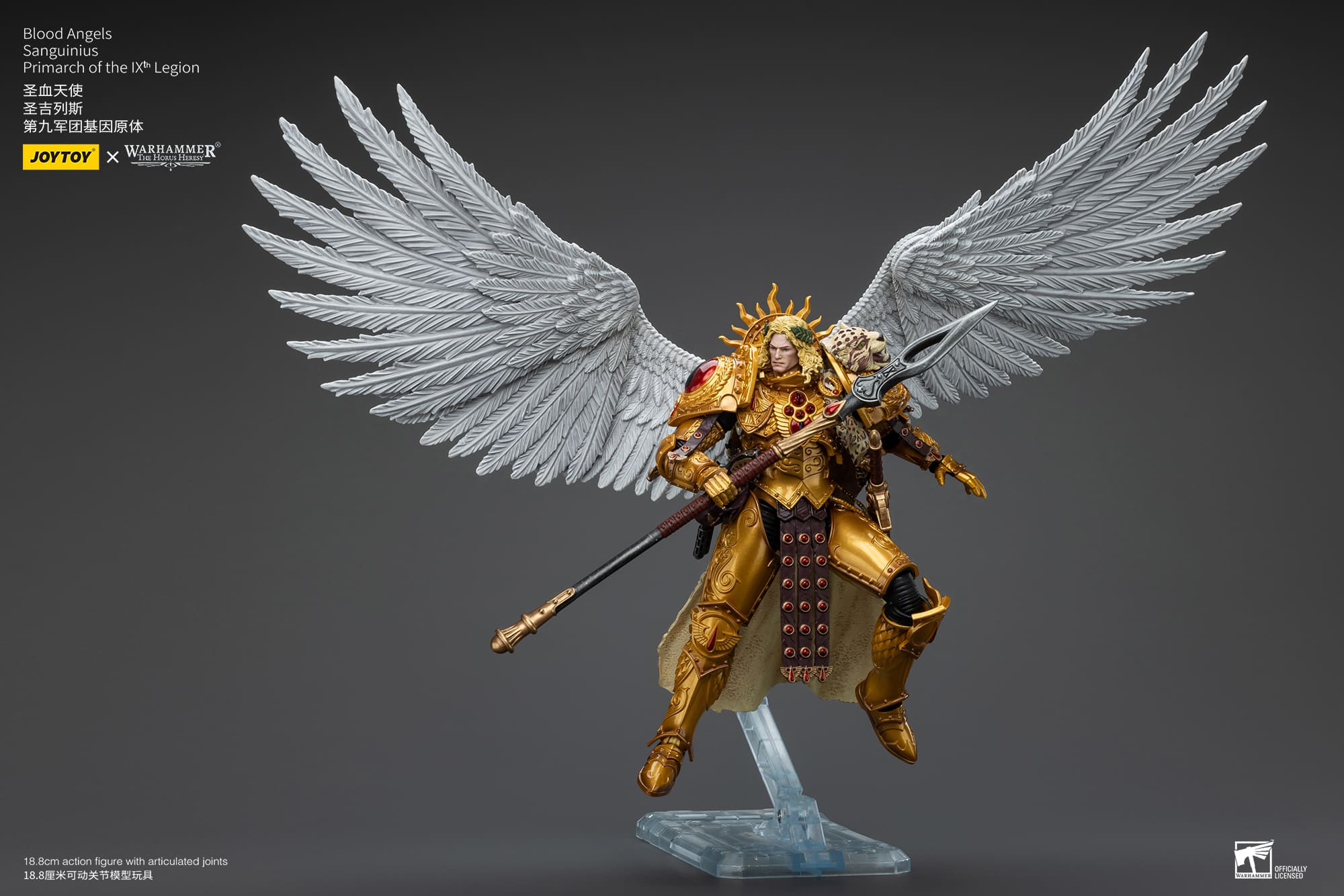 Joytoy: Blood Angels Sanguinius Primarch of the IXth Legion