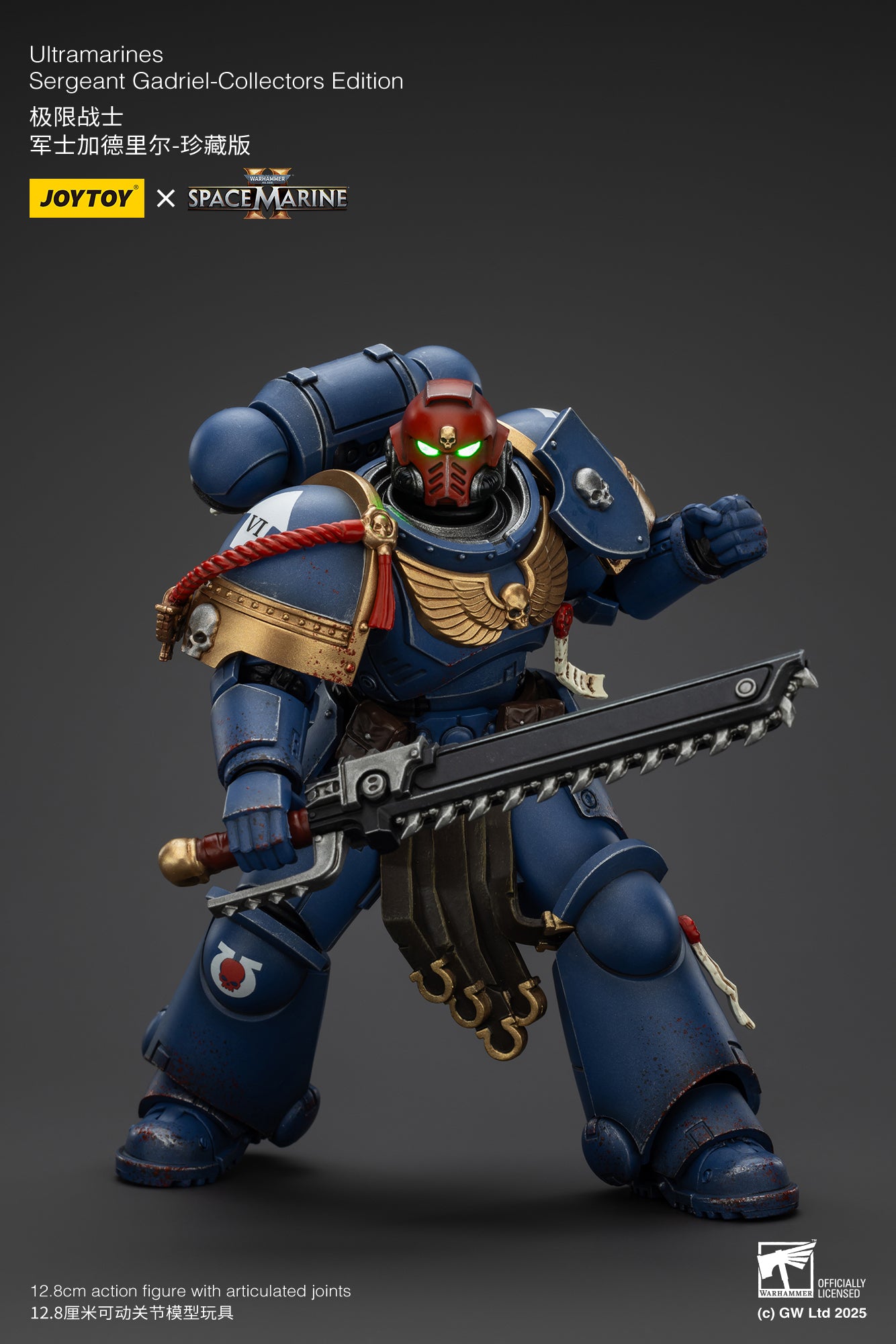 Joytoy: Ultramarines Space Marine 2 Sergeant Gadriel Collectors Edition