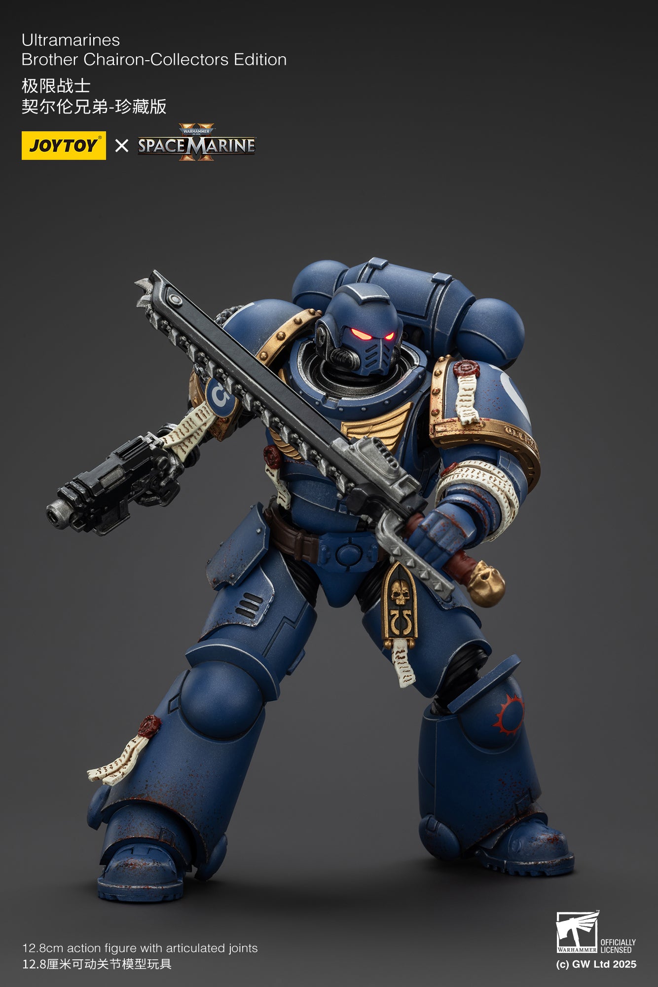 Joytoy: Ultramarines Space Marine 2 Brother Chairon Collectors Edition