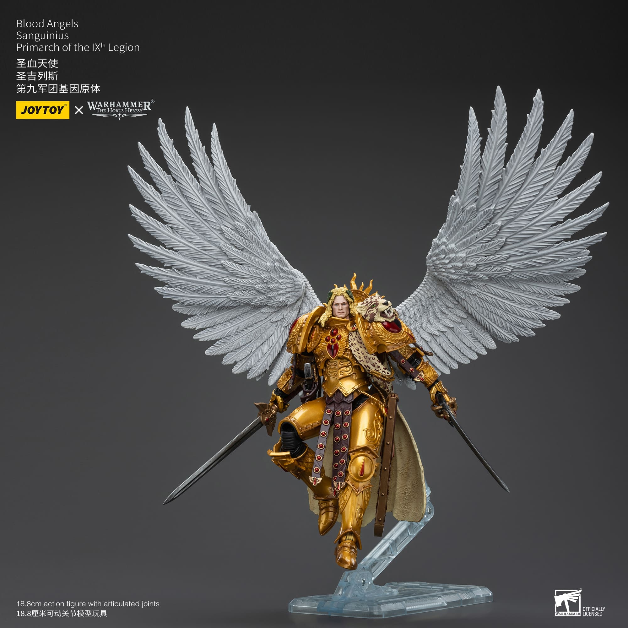 Joytoy: Blood Angels Sanguinius Primarch of the IXth Legion