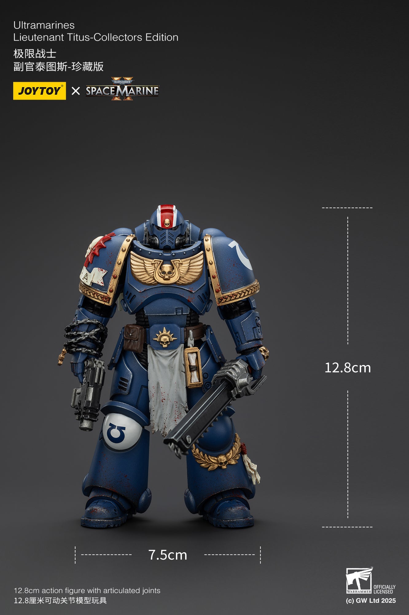 Joytoy: Ultramarines Space Marine 2 Lieutenant Titus Collectors Edition