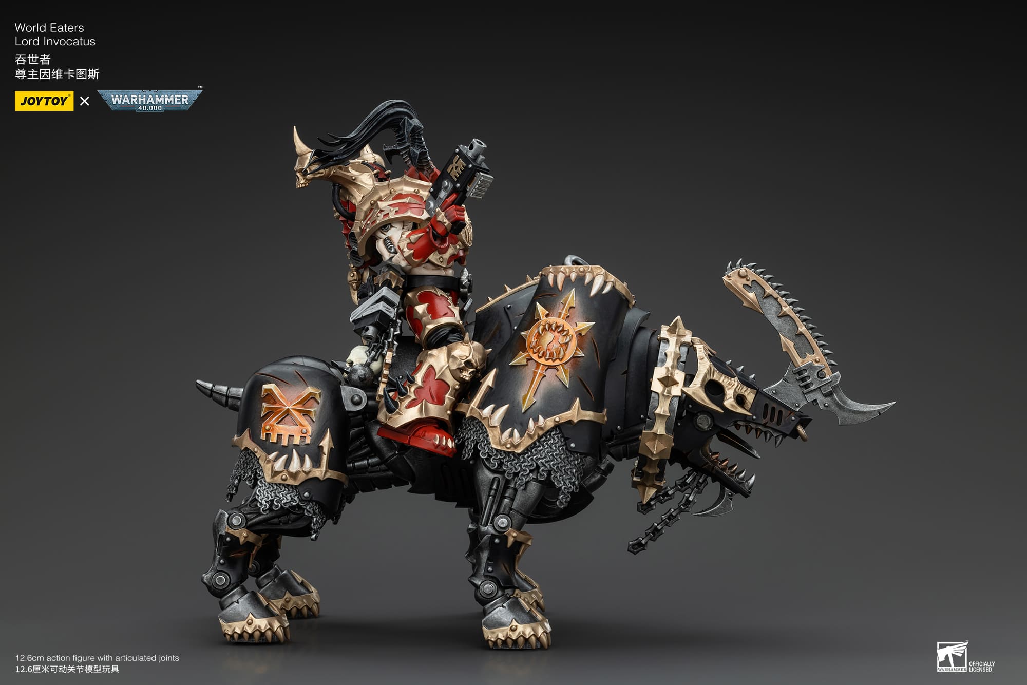 Joytoy: World Eaters Lord Invocatus