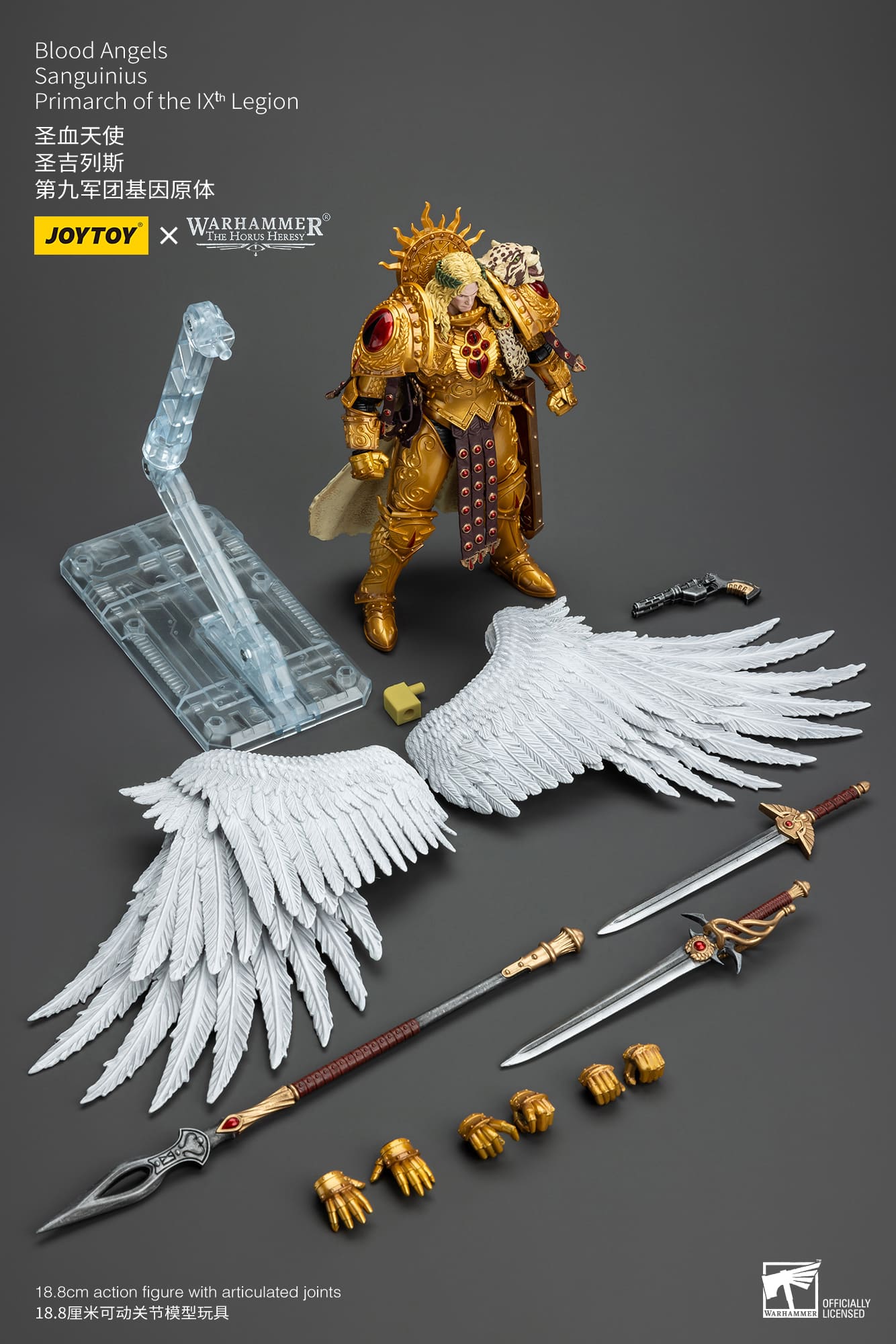 Joytoy: Blood Angels Sanguinius Primarch of the IXth Legion