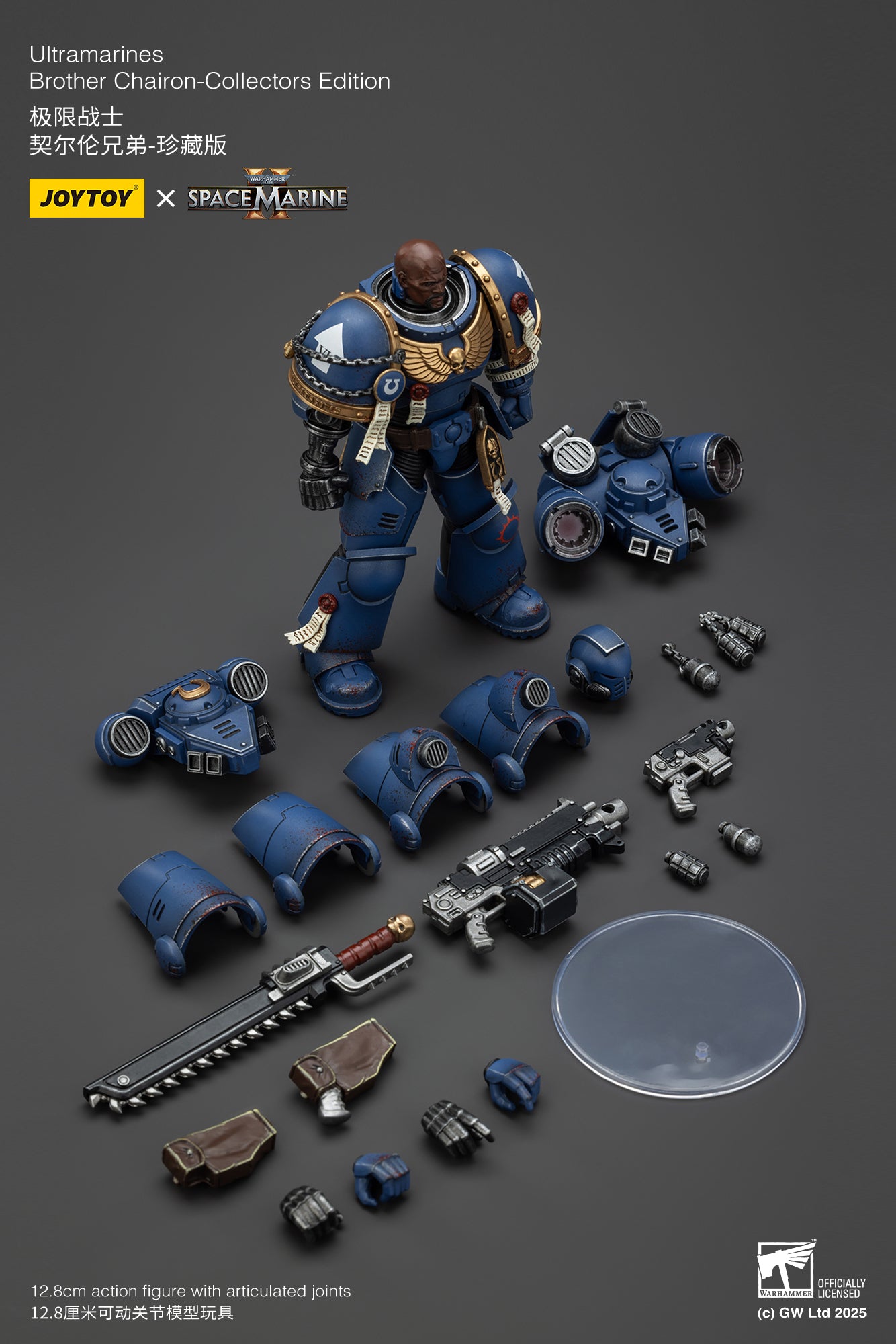 Joytoy: Ultramarines Space Marine 2 Brother Chairon Collectors Edition