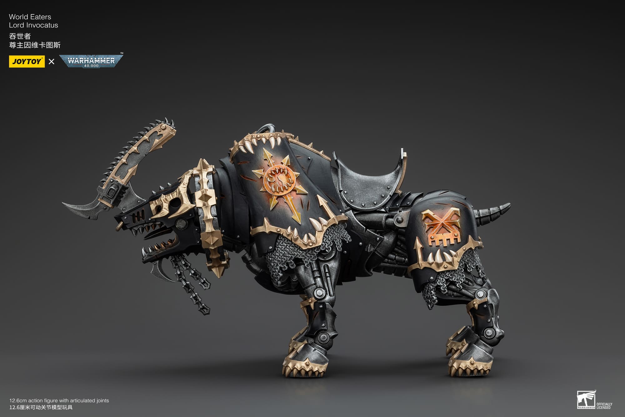 Joytoy: World Eaters Lord Invocatus