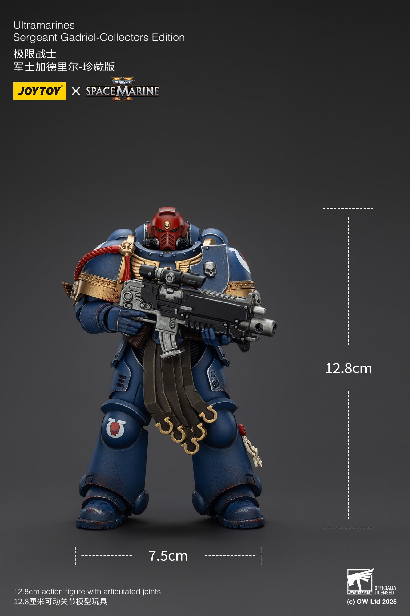Joytoy: Ultramarines Space Marine 2 Sergeant Gadriel Collectors Edition
