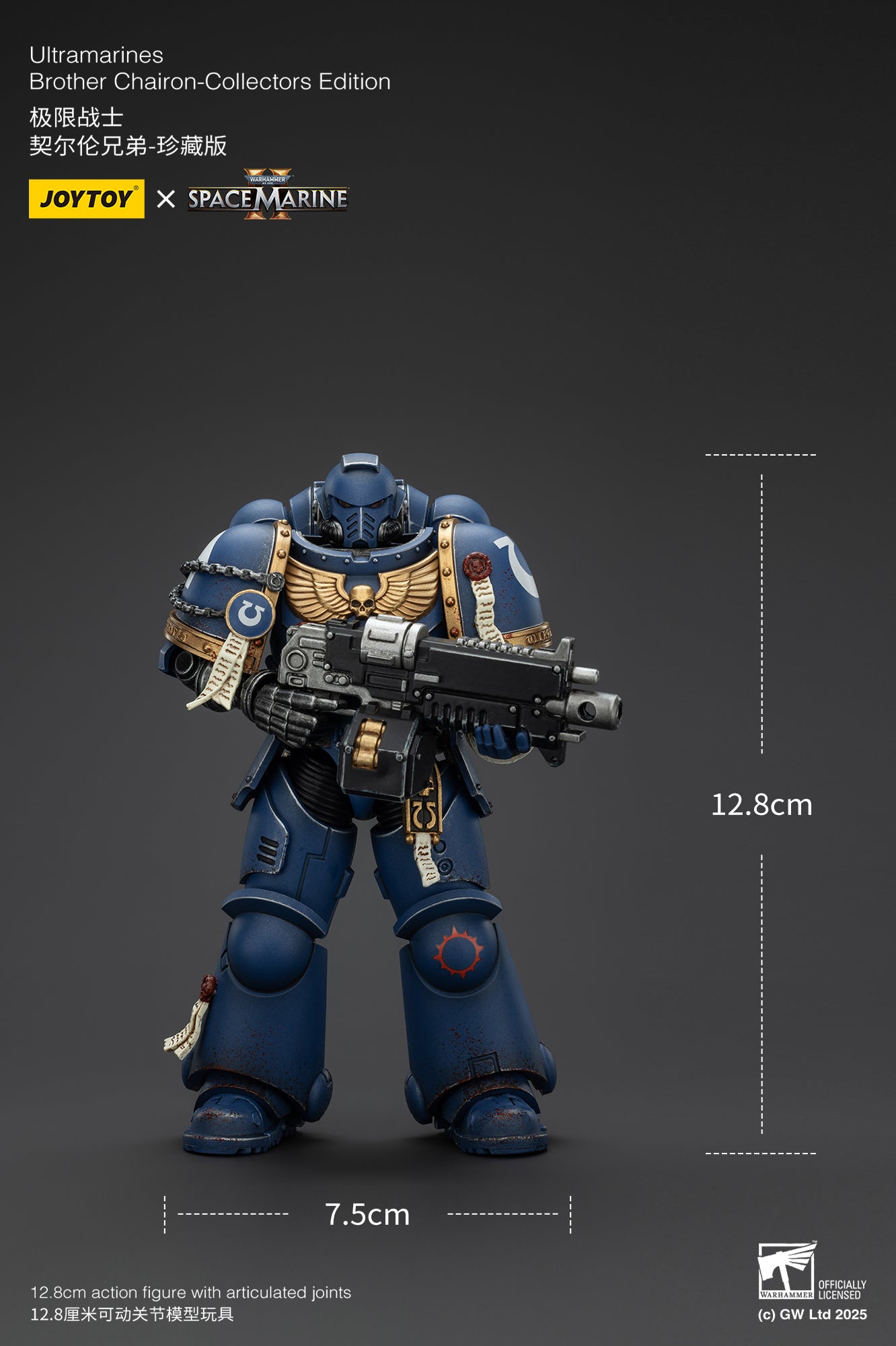 Joytoy: Ultramarines Space Marine 2 Brother Chairon Collectors Edition