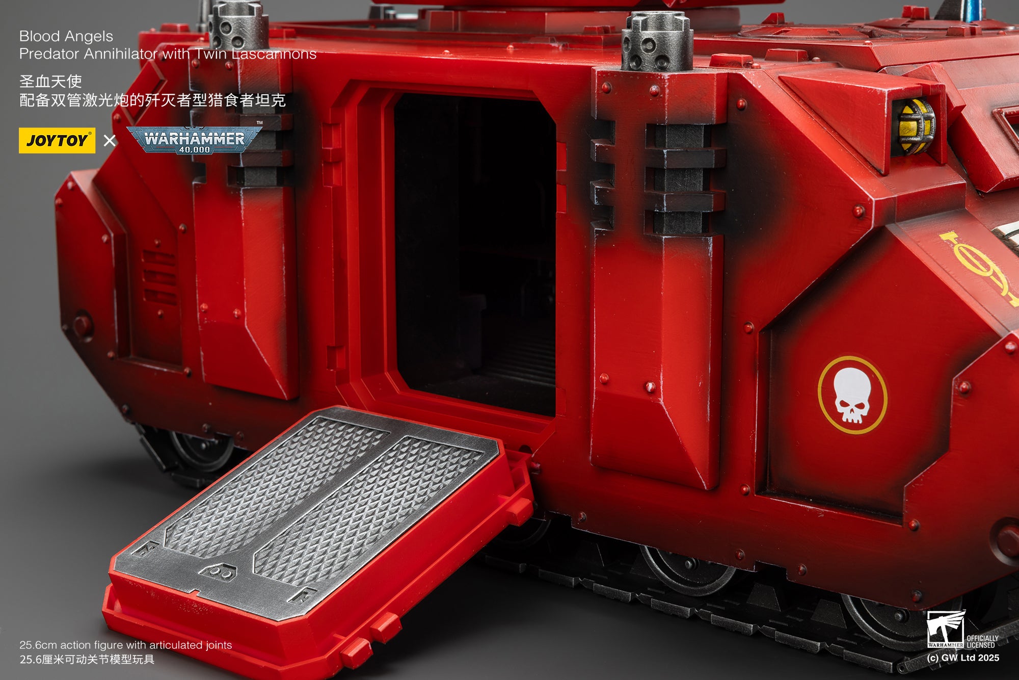 Joytoy: Blood Angels Predator Annihilator with Twin Lascannons