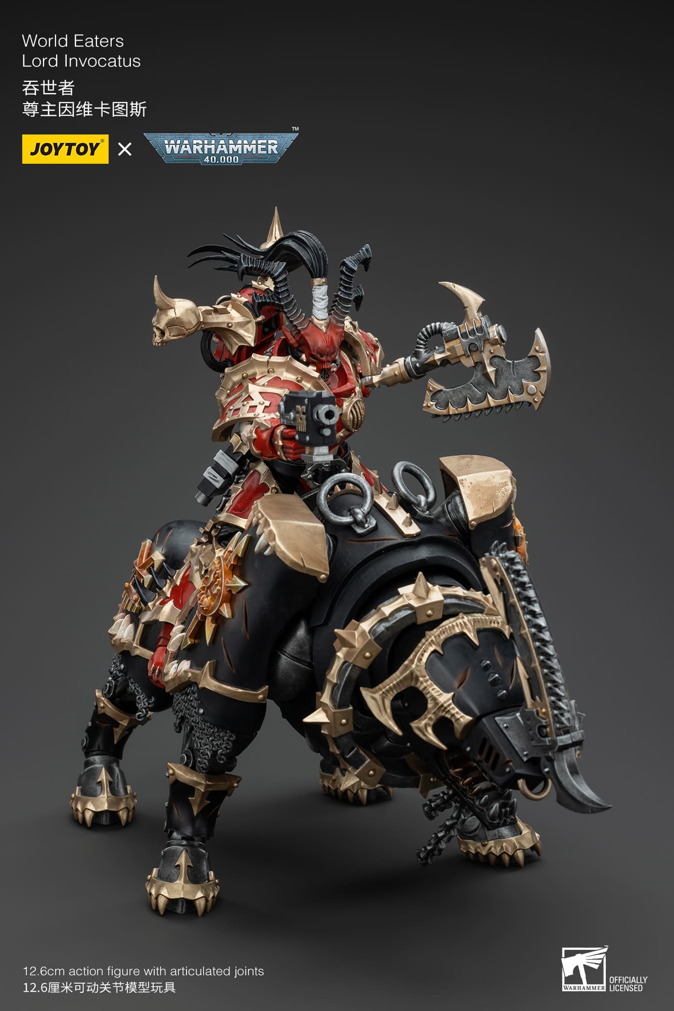 Joytoy: World Eaters Lord Invocatus