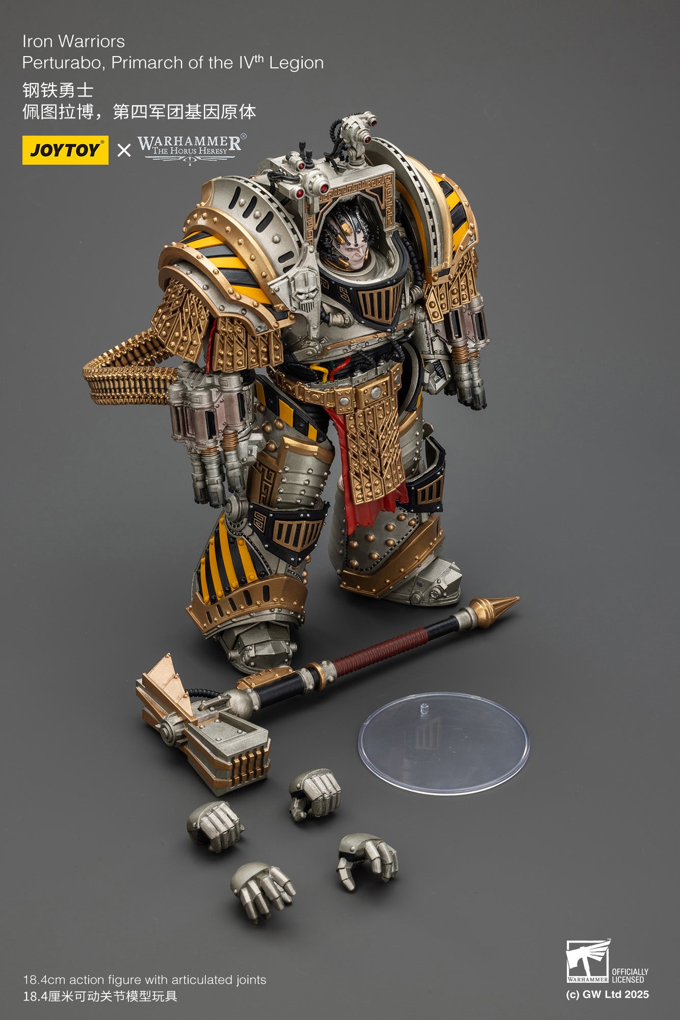 Joytoy: Iron Warriors Perturabo, Primarch of the lVth Legion