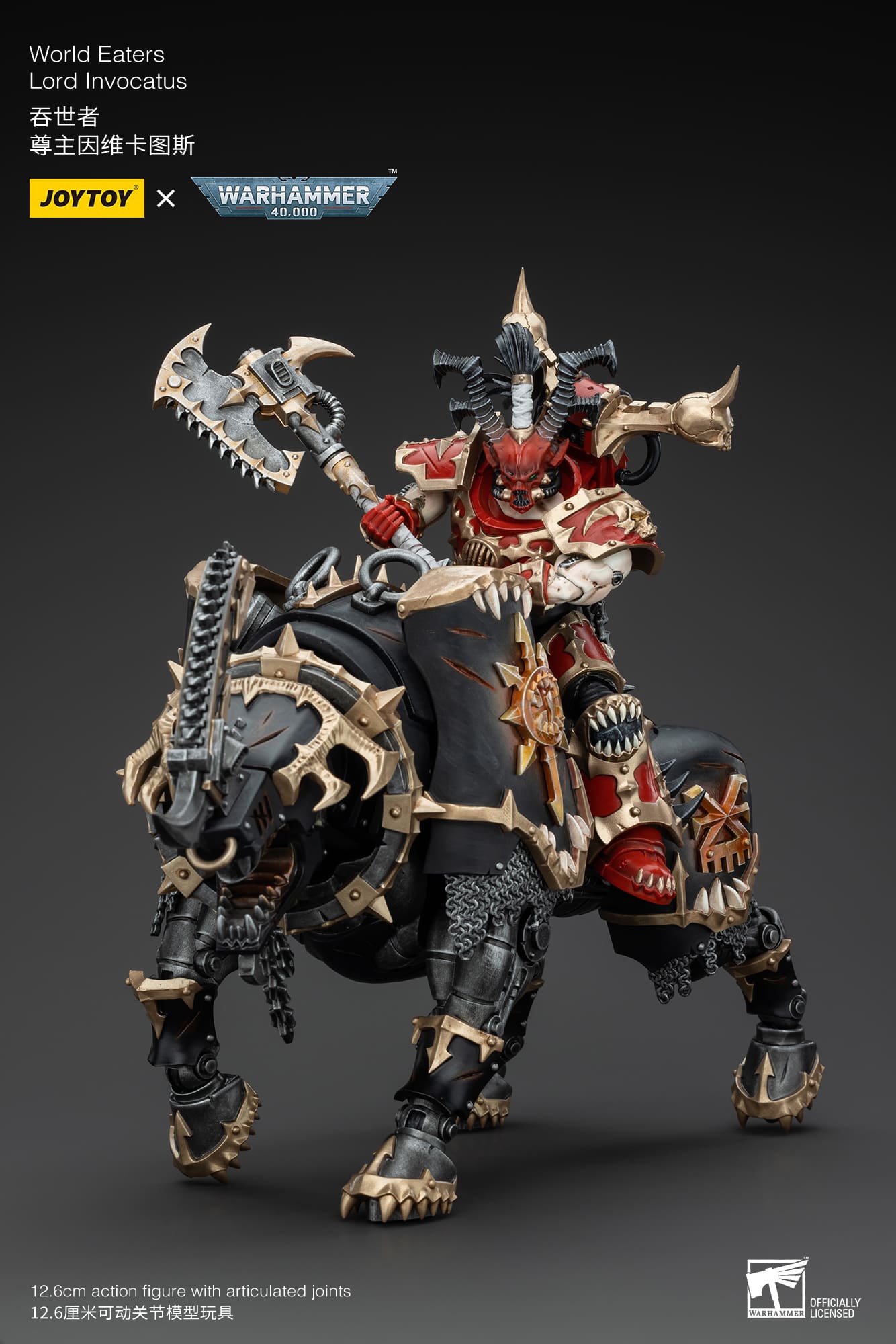 Joytoy: World Eaters Lord Invocatus