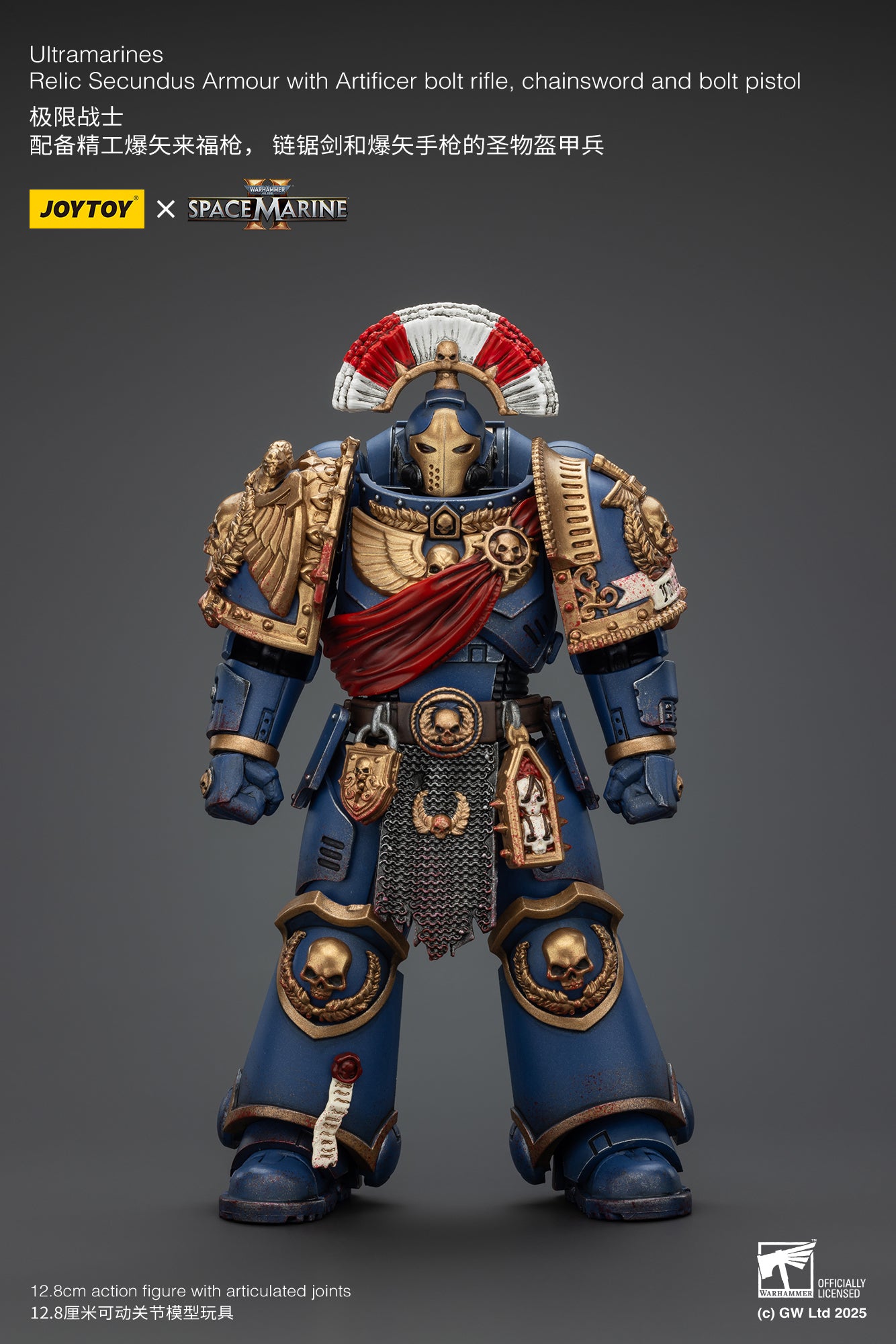Joytoy: Ultramarines Relic Secundus Armour with Artificer Bolt Rifle, Chainsword and Bolt Pistol