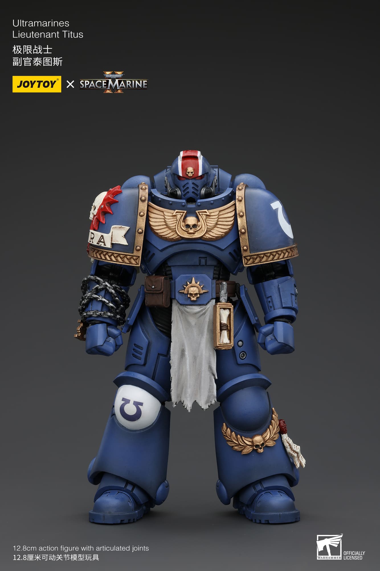 Joytoy: Ultramarines Lieutenant Titus