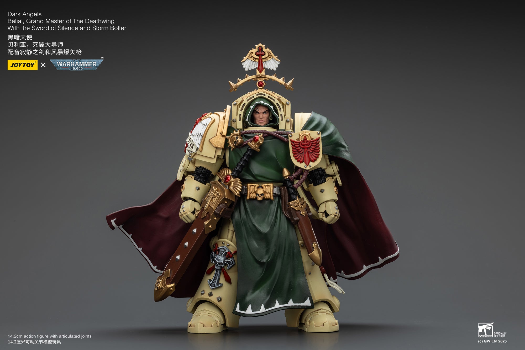 Joytoy: Dark Angels Belial, Grand Master of The Deathwing With the Sword of Silence and Storm Bolter