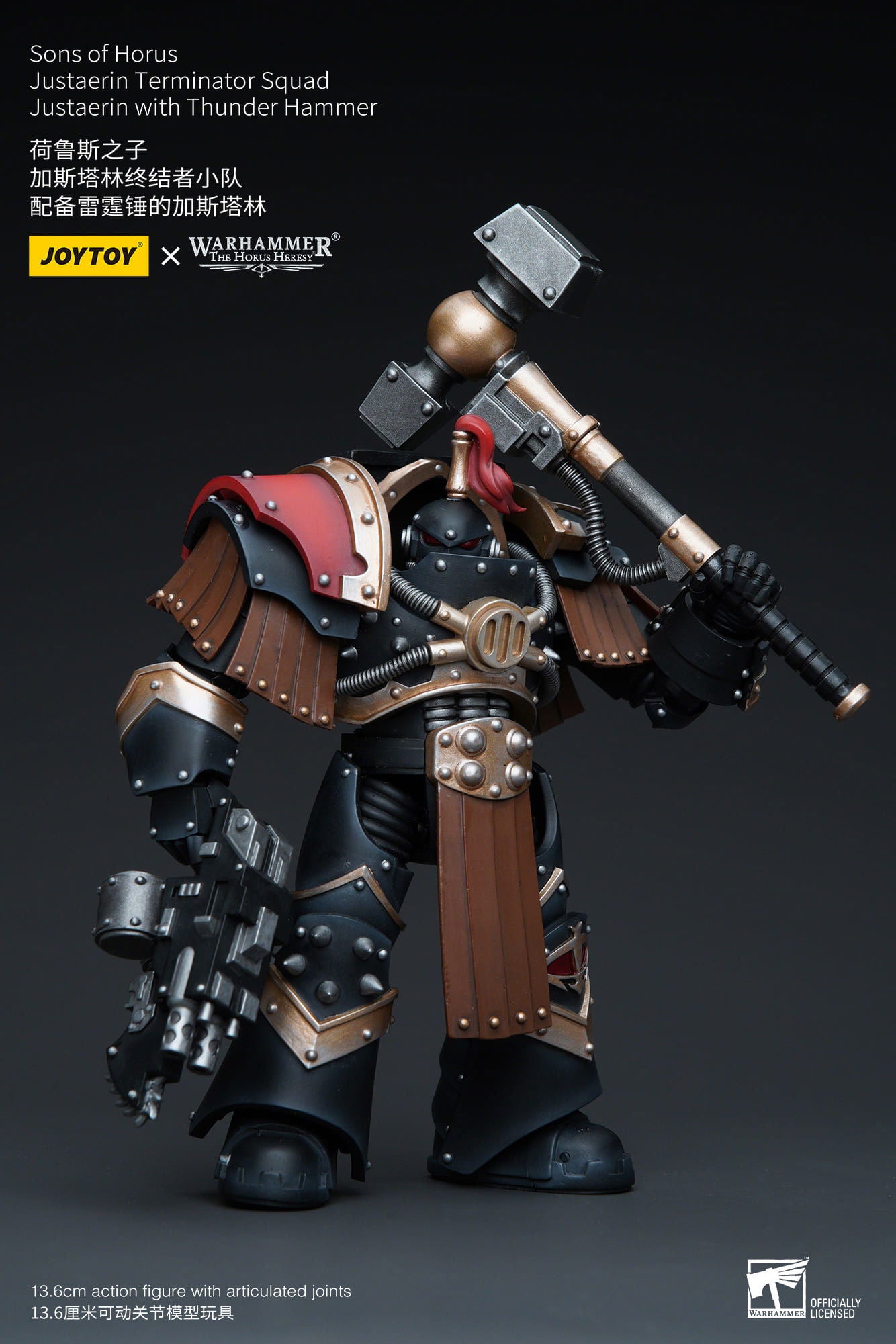 Joytoy: Sons of Horus Justaerin Terminator Squad Justaerin with Thunder Hammer