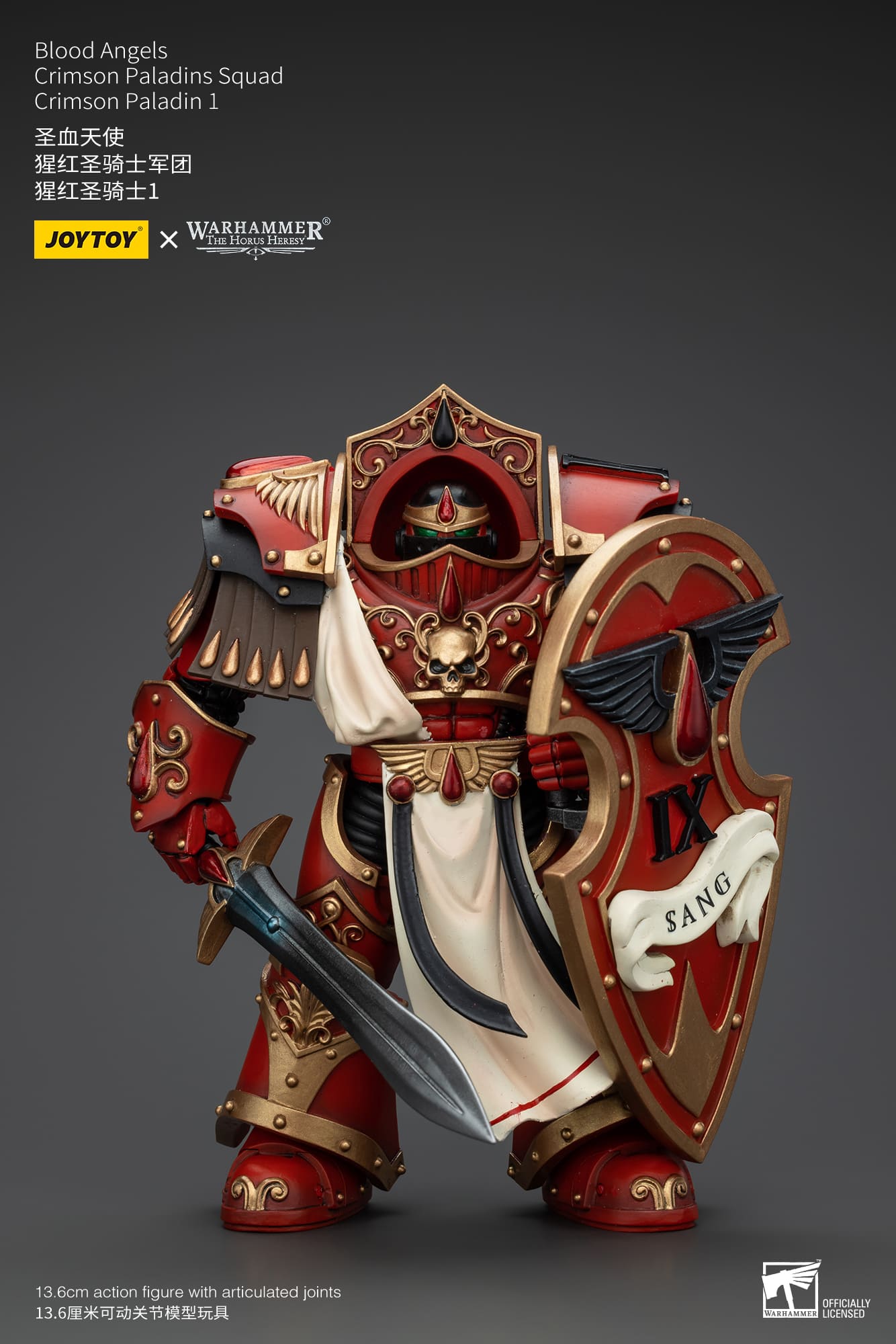 Joytoy: Blood Angels Crimson Paladins Squad Crimson Paladin 1