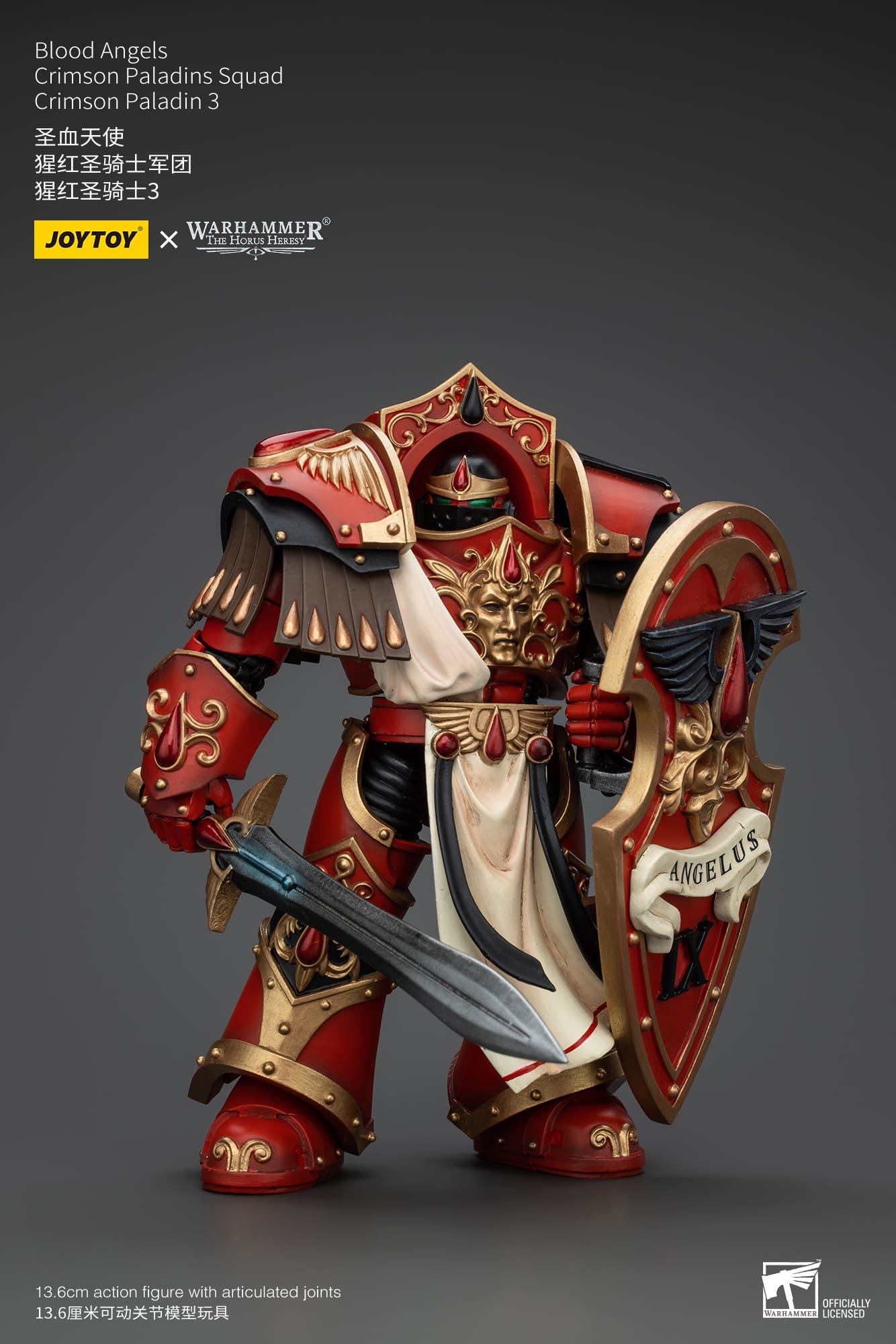 Joytoy: Blood Angels Crimson Paladins Squad Crimson Paladin 3