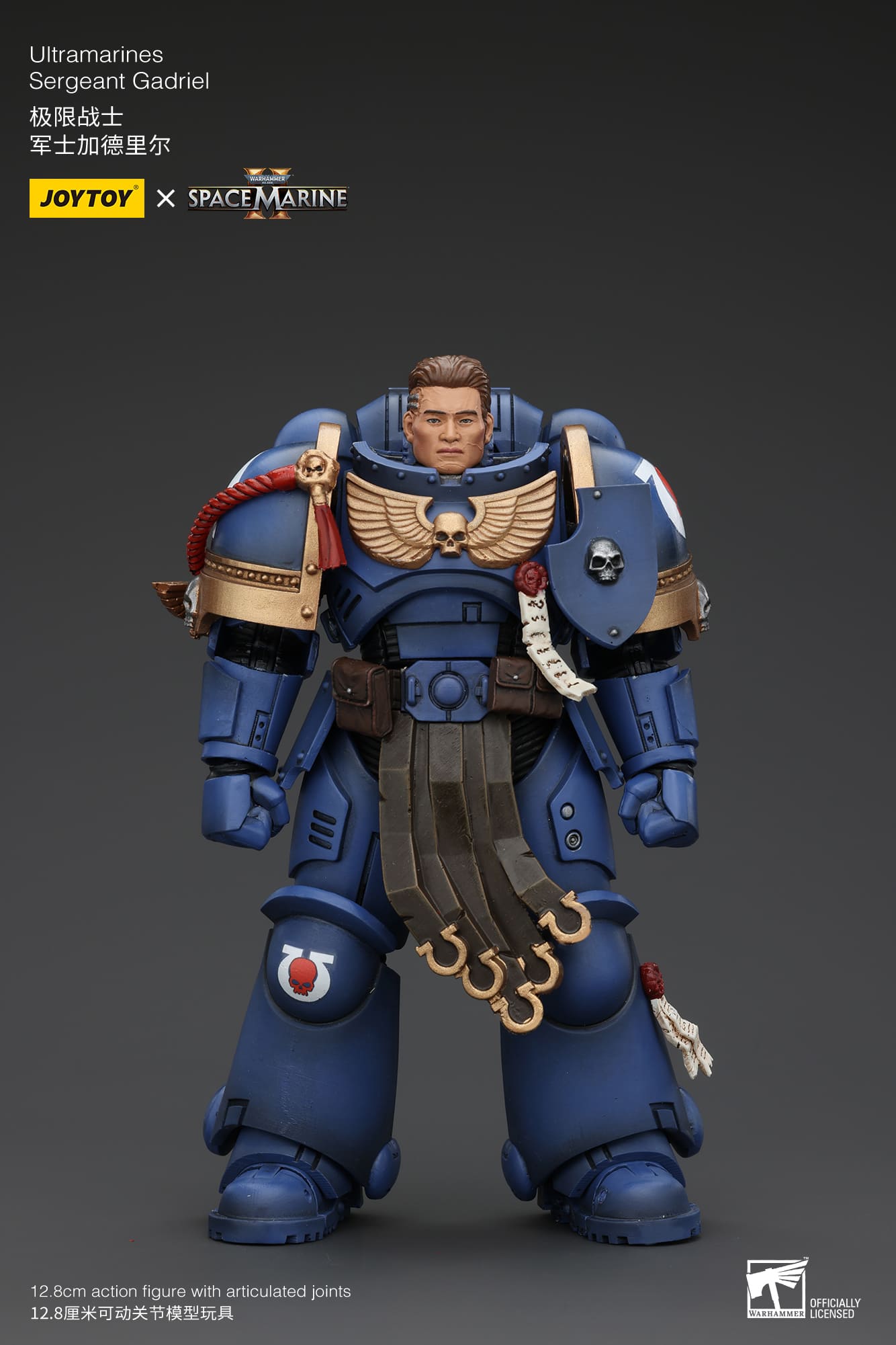 Joytoy: Ultramarines Sergeant Gadriel