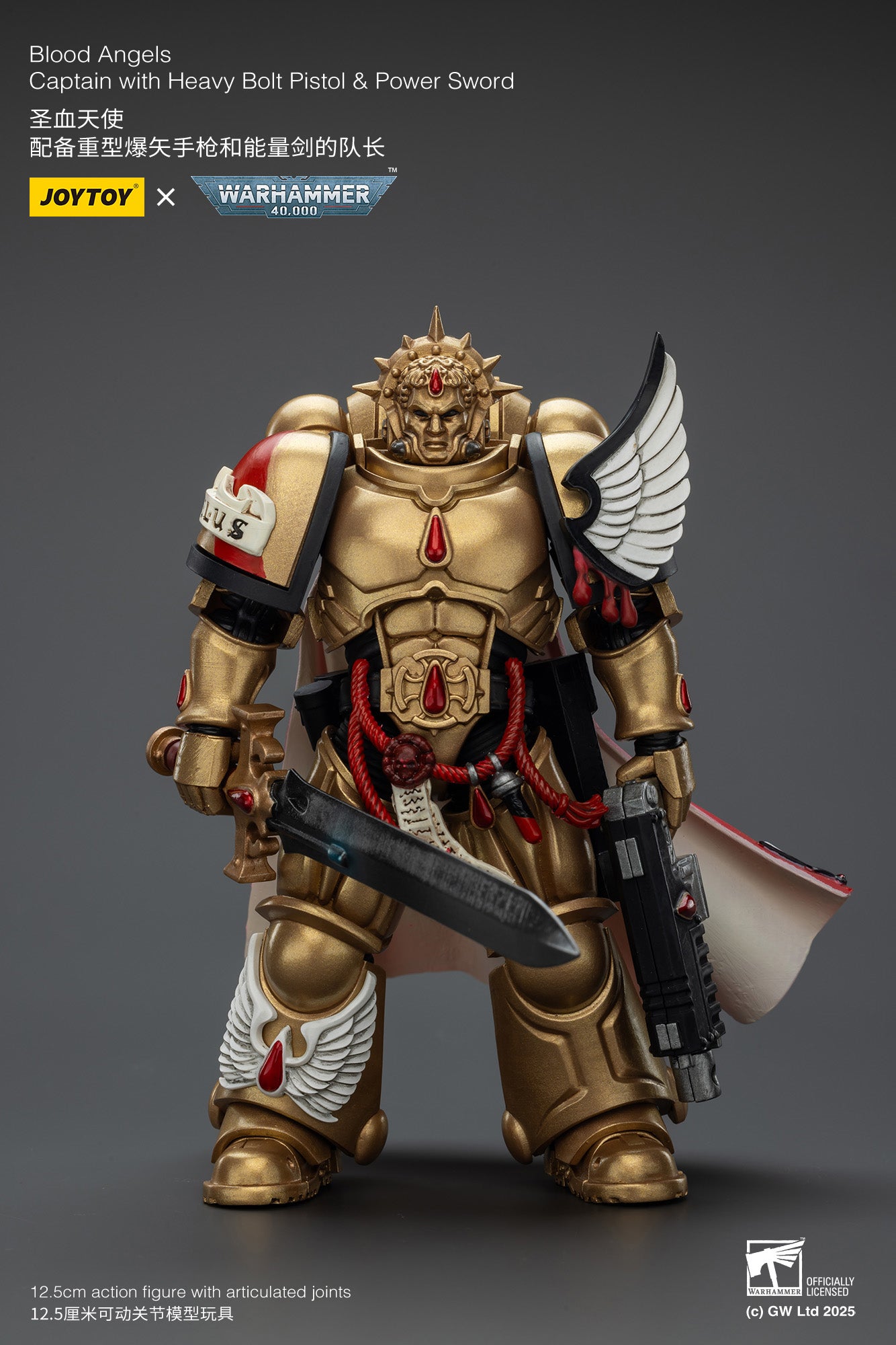 Joytoy: Blood Angels Captain with Heavy Bolt Pistol & Power Sword