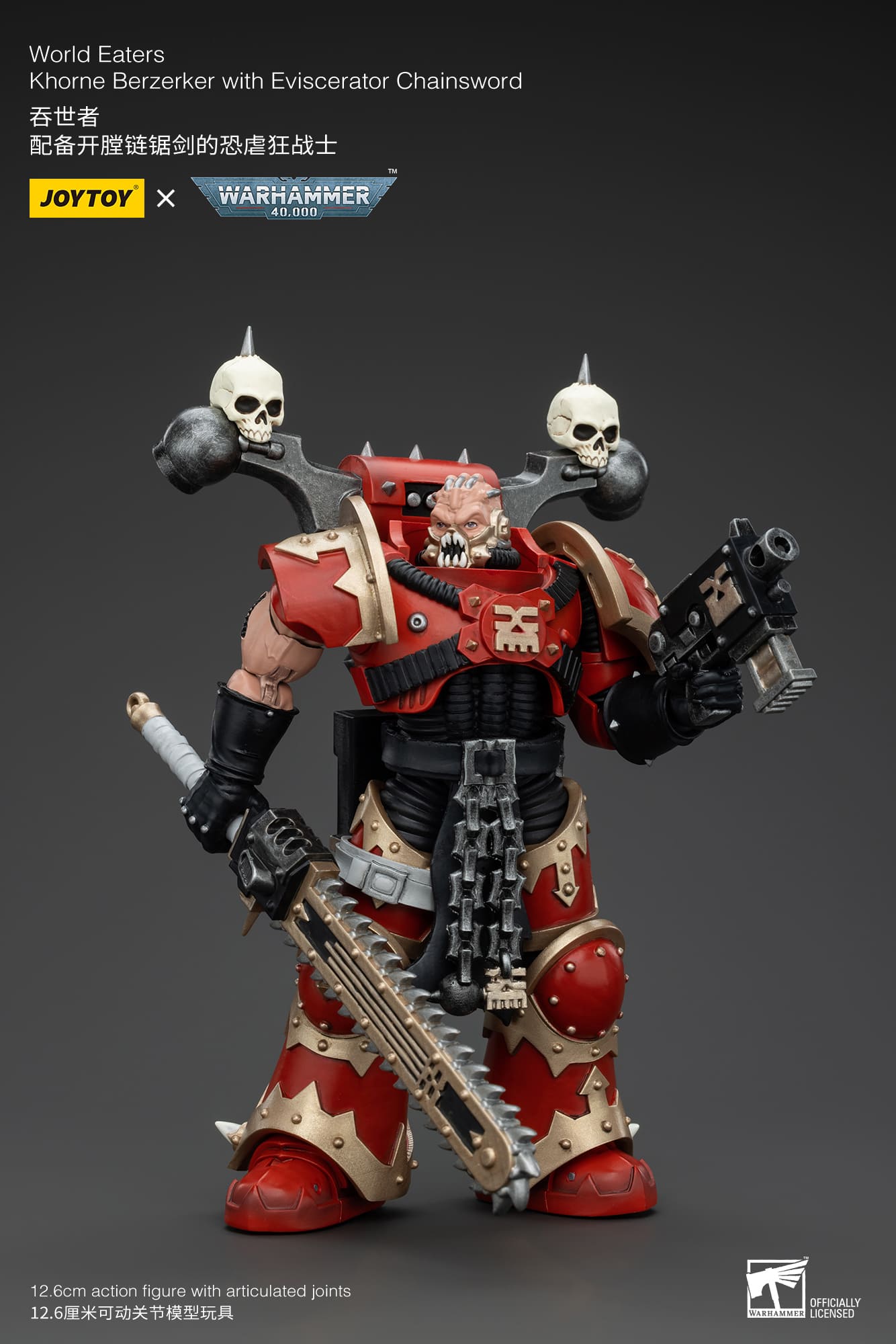 Joytoy: World Eaters Khorne Berzerker with Eviscerator Chainsword