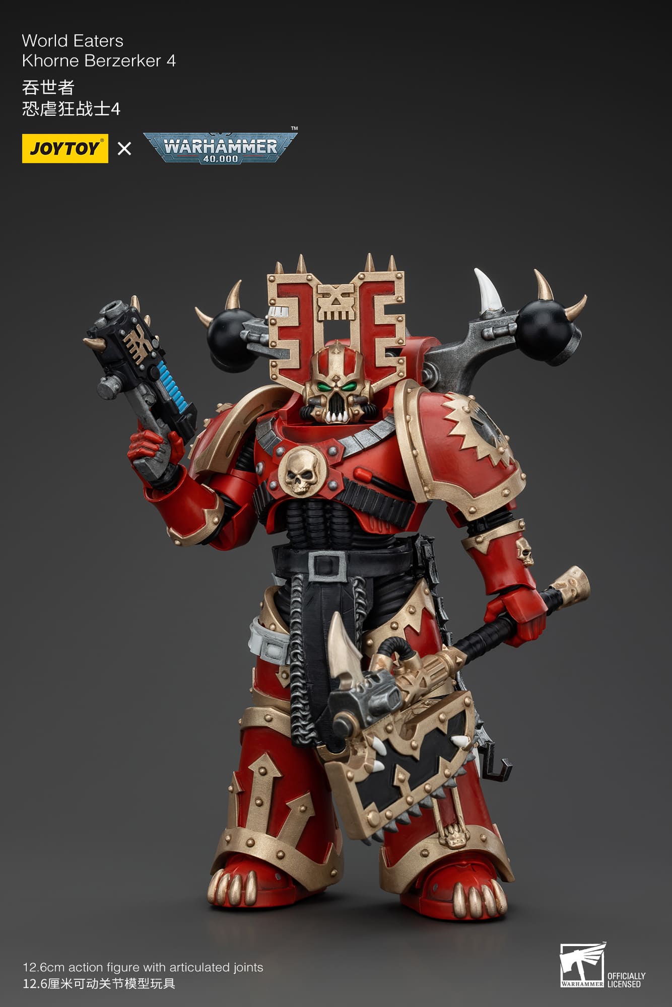 Joytoy: World Eaters Khorne Berzerker 4