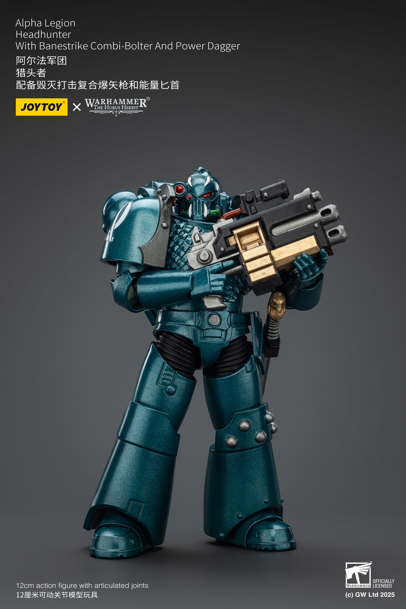 Joytoy: Alpha Legion Headhunter With Banestrike Combi-Bolter And Power Dagger