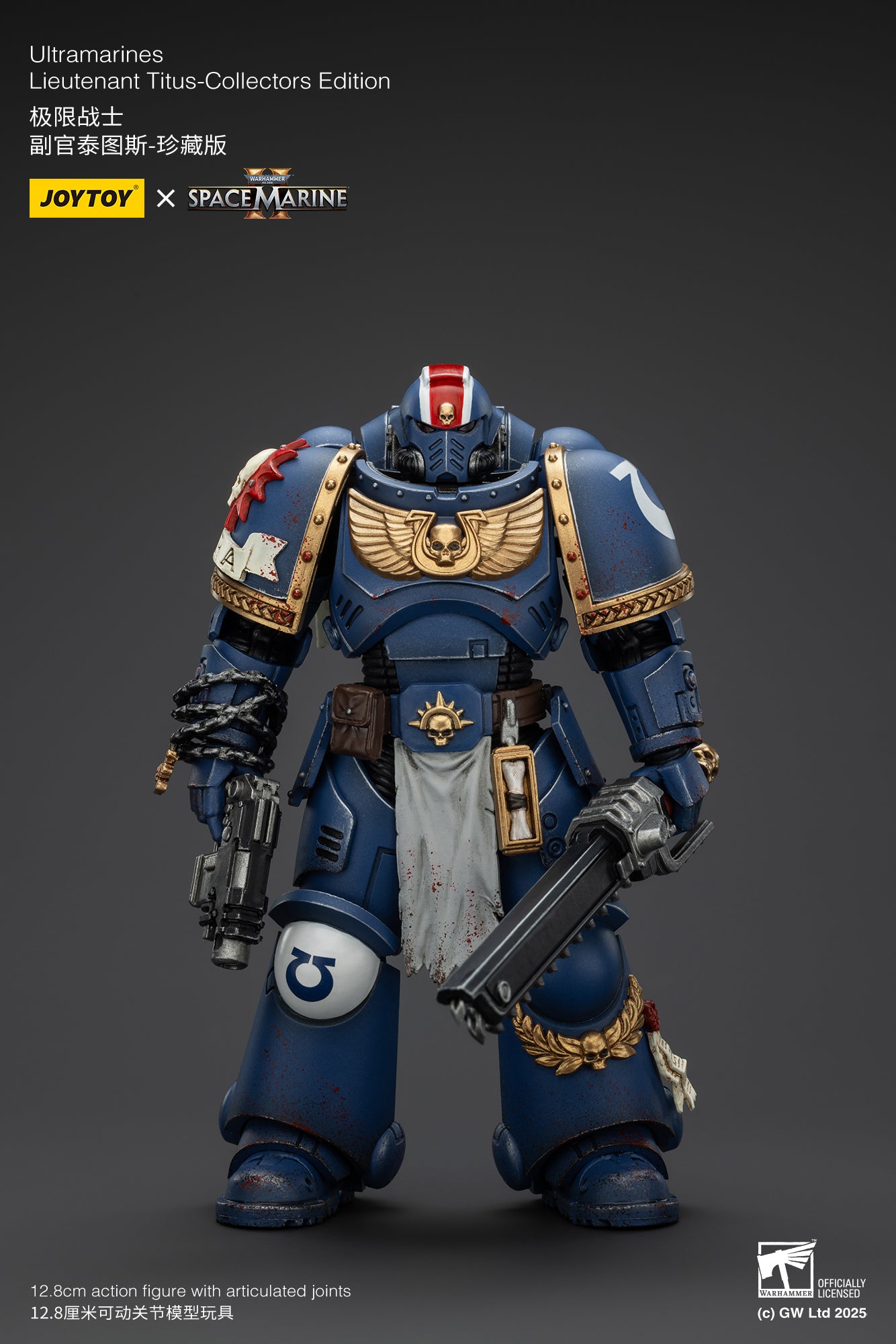 Joytoy: Ultramarines Space Marine 2 Lieutenant Titus Collectors Edition