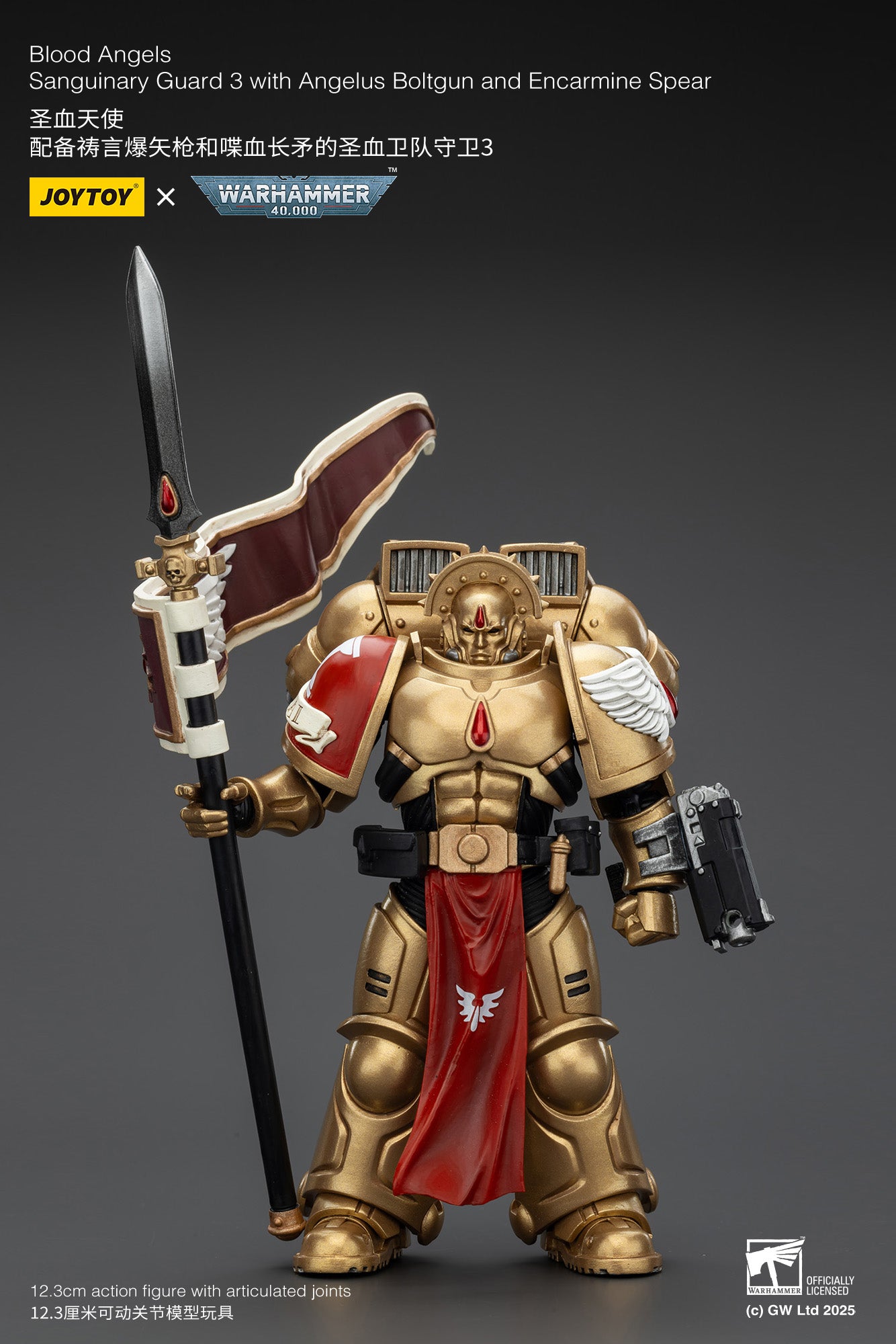 Joytoy: Blood Angels Sanguinary Guards 3 with Angelus Boltgun and Encarmine Spear