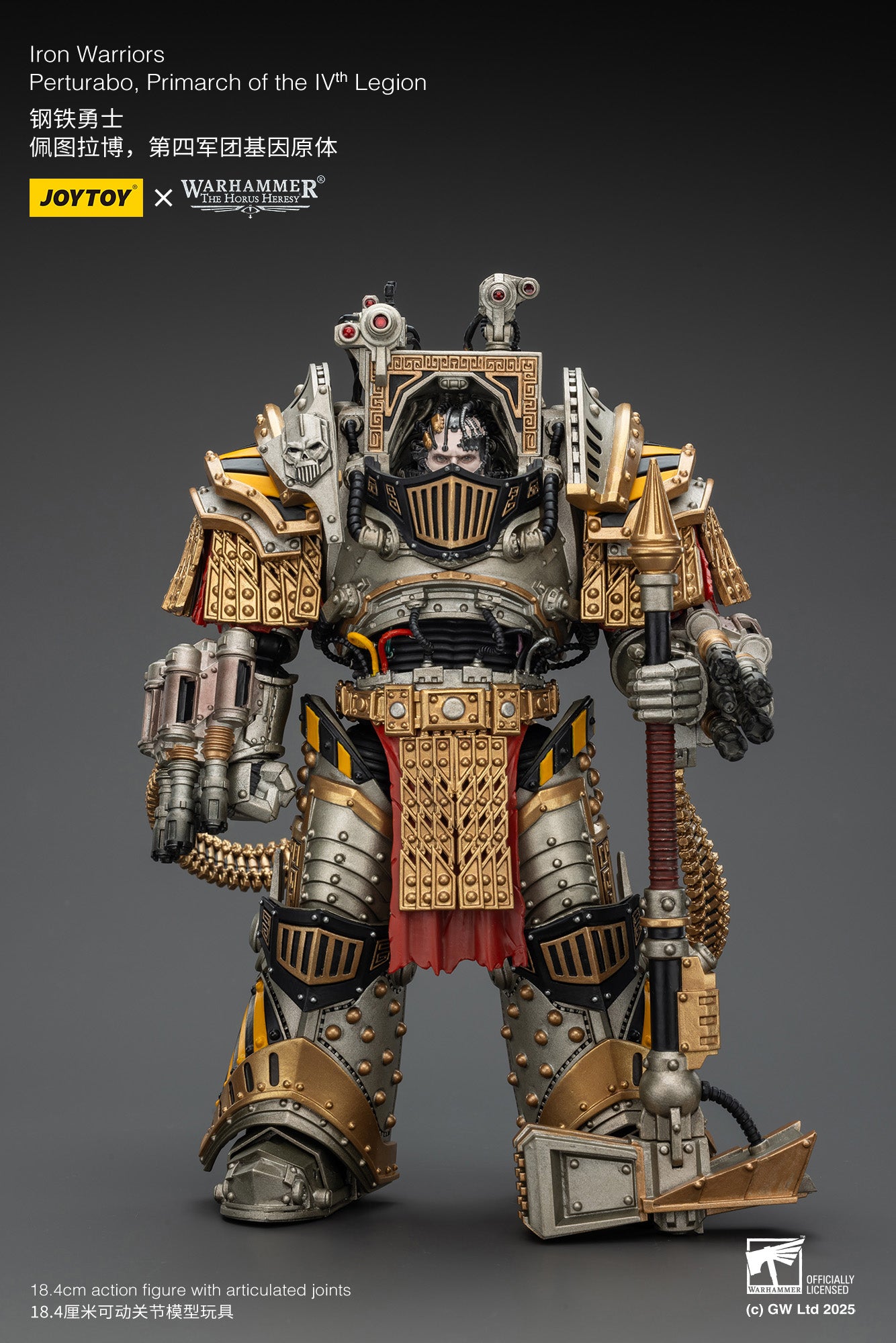 Joytoy: Iron Warriors Perturabo, Primarch of the lVth Legion