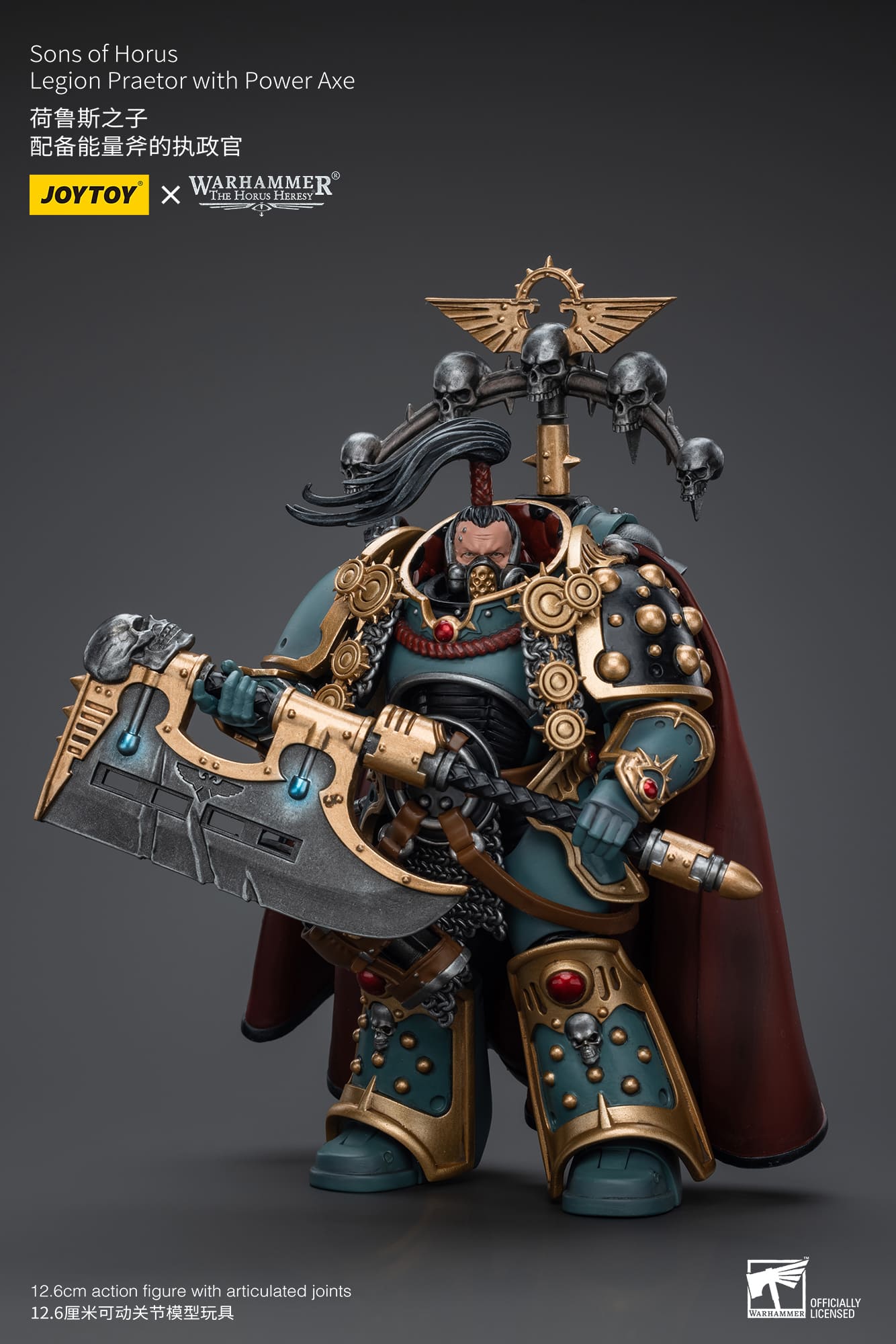 Joytoy: Sons of Horus Legion Praetor with Power Axe