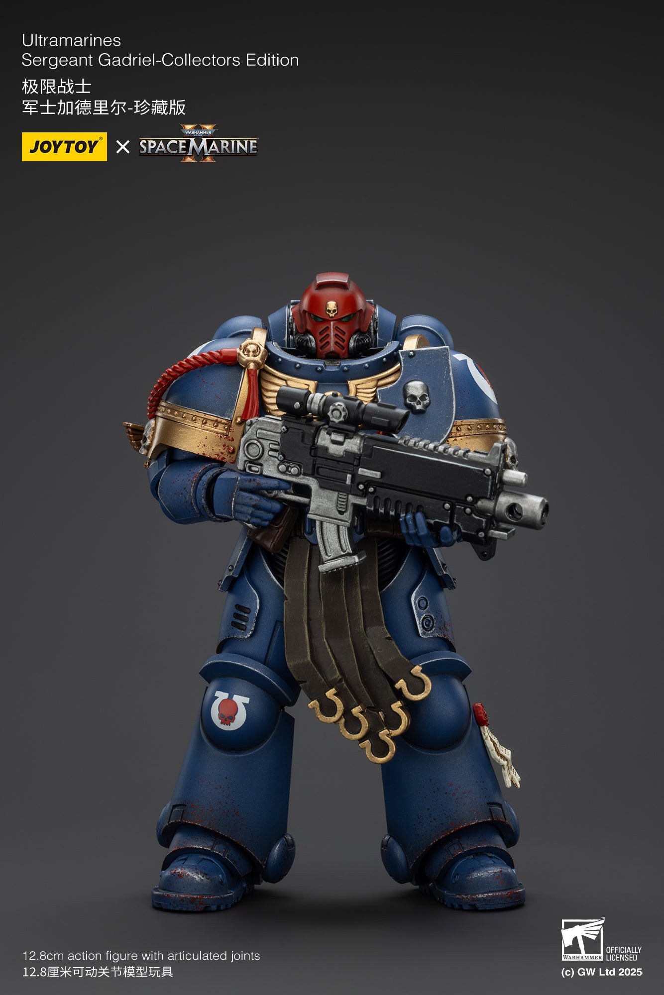Joytoy: Ultramarines Space Marine 2 Sergeant Gadriel Collectors Edition