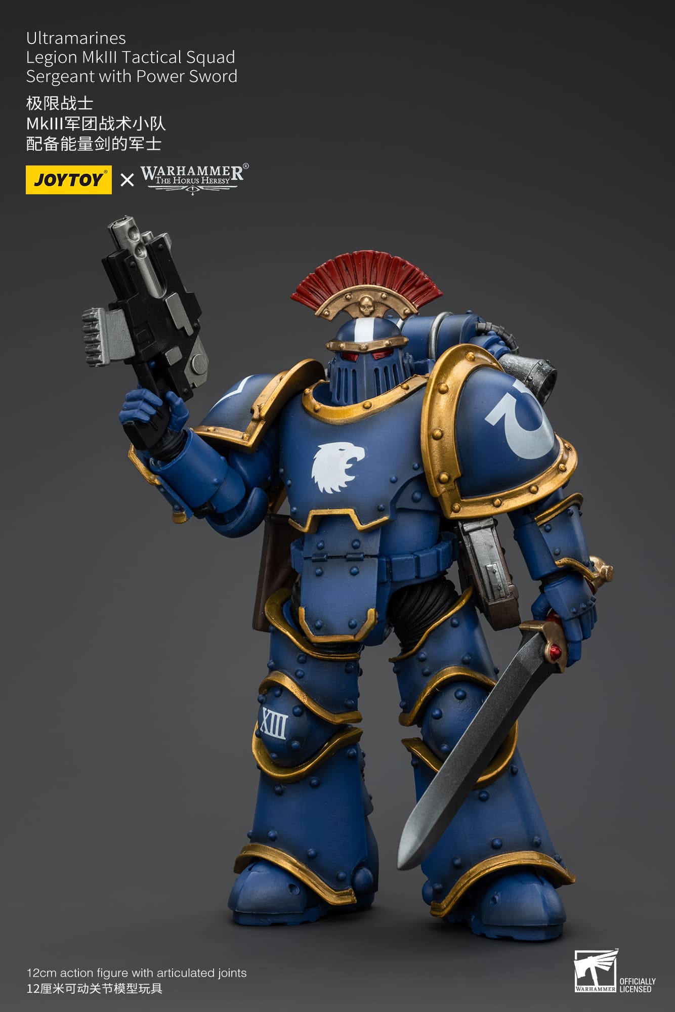 Joytoy: Ultramarines Legion MKIII Tactical Squad Sergeant with Power Sword