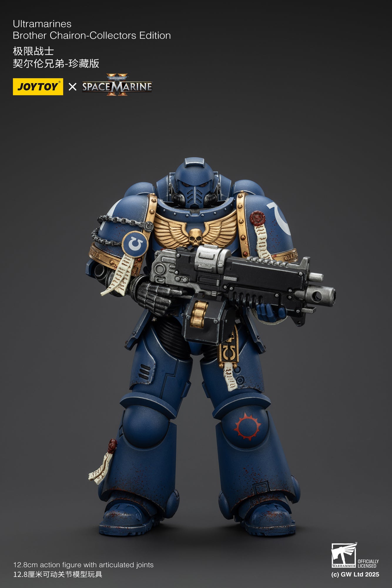 Joytoy: Ultramarines Space Marine 2 Brother Chairon Collectors Edition