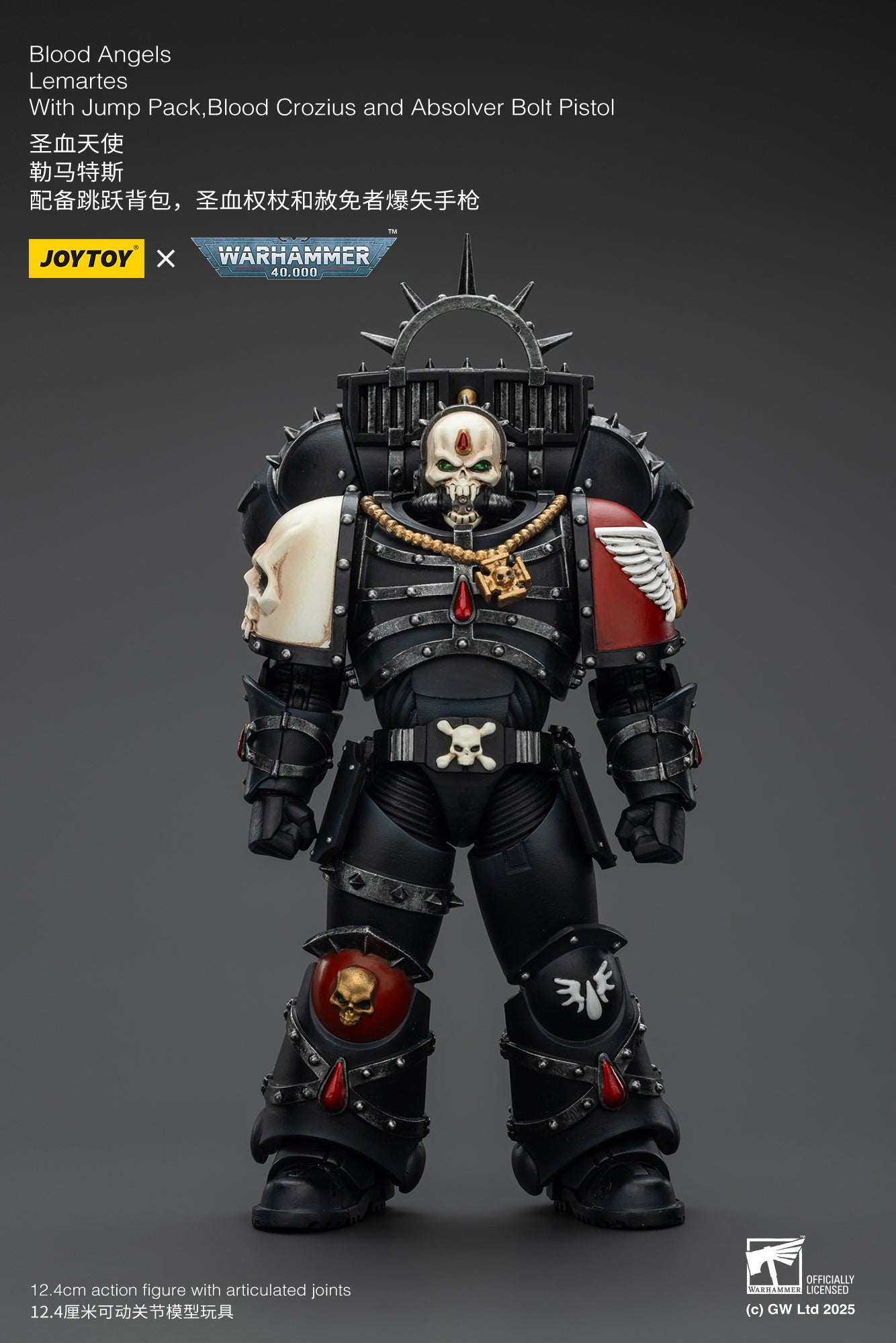 Joytoy: Blood Angels Lemartes With Jump Pack, Blood Crozius and Absolver Bolt Pistol