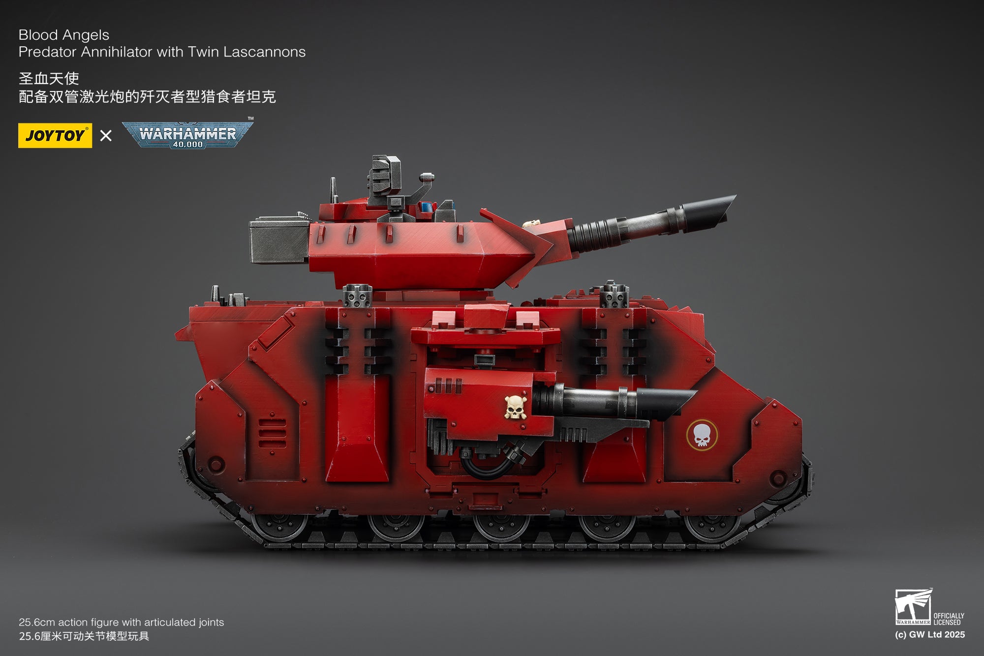 Joytoy: Blood Angels Predator Annihilator with Twin Lascannons