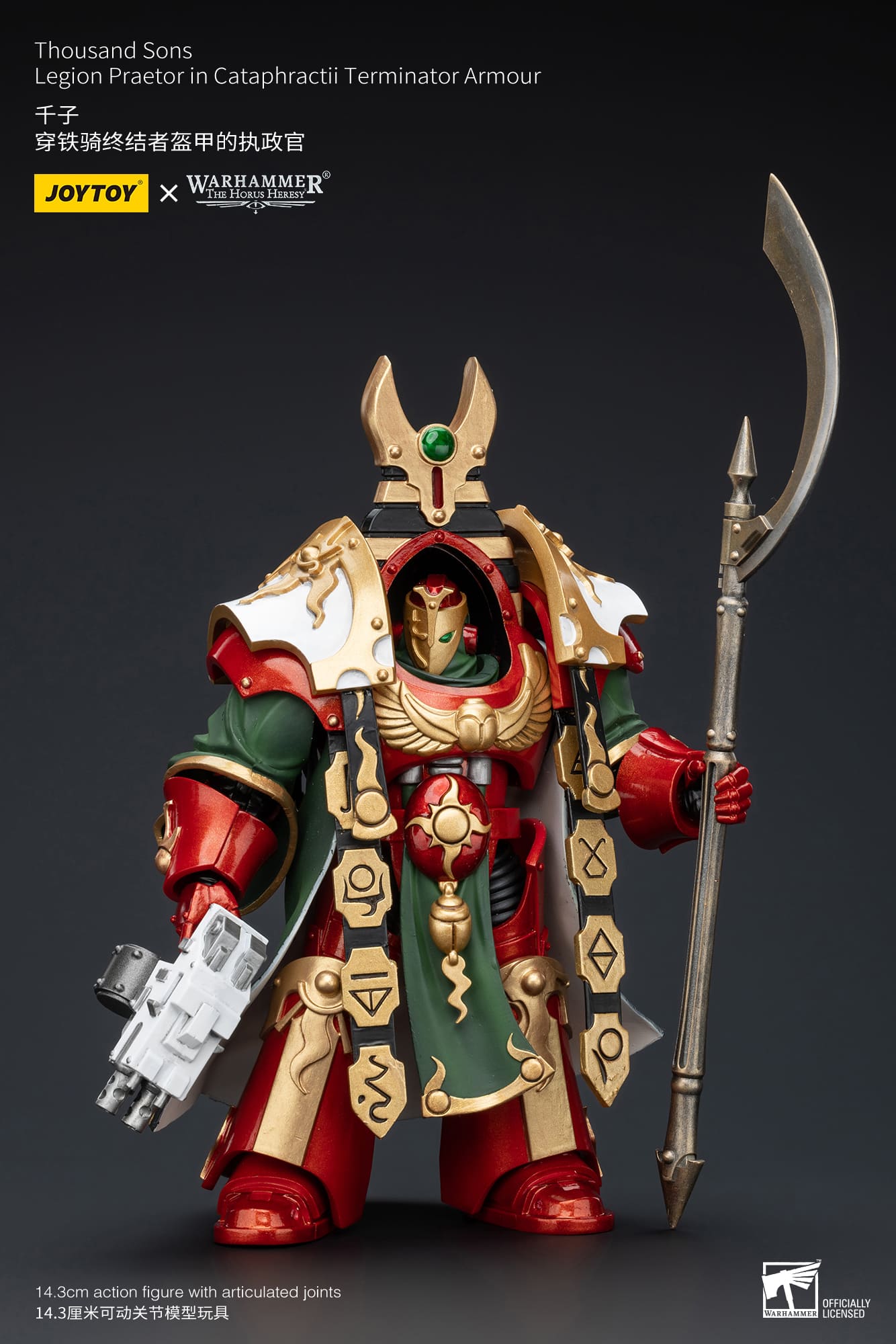 Joytoy: Thousand Sons Legion Praetor in Cataphractii Terminator Armour