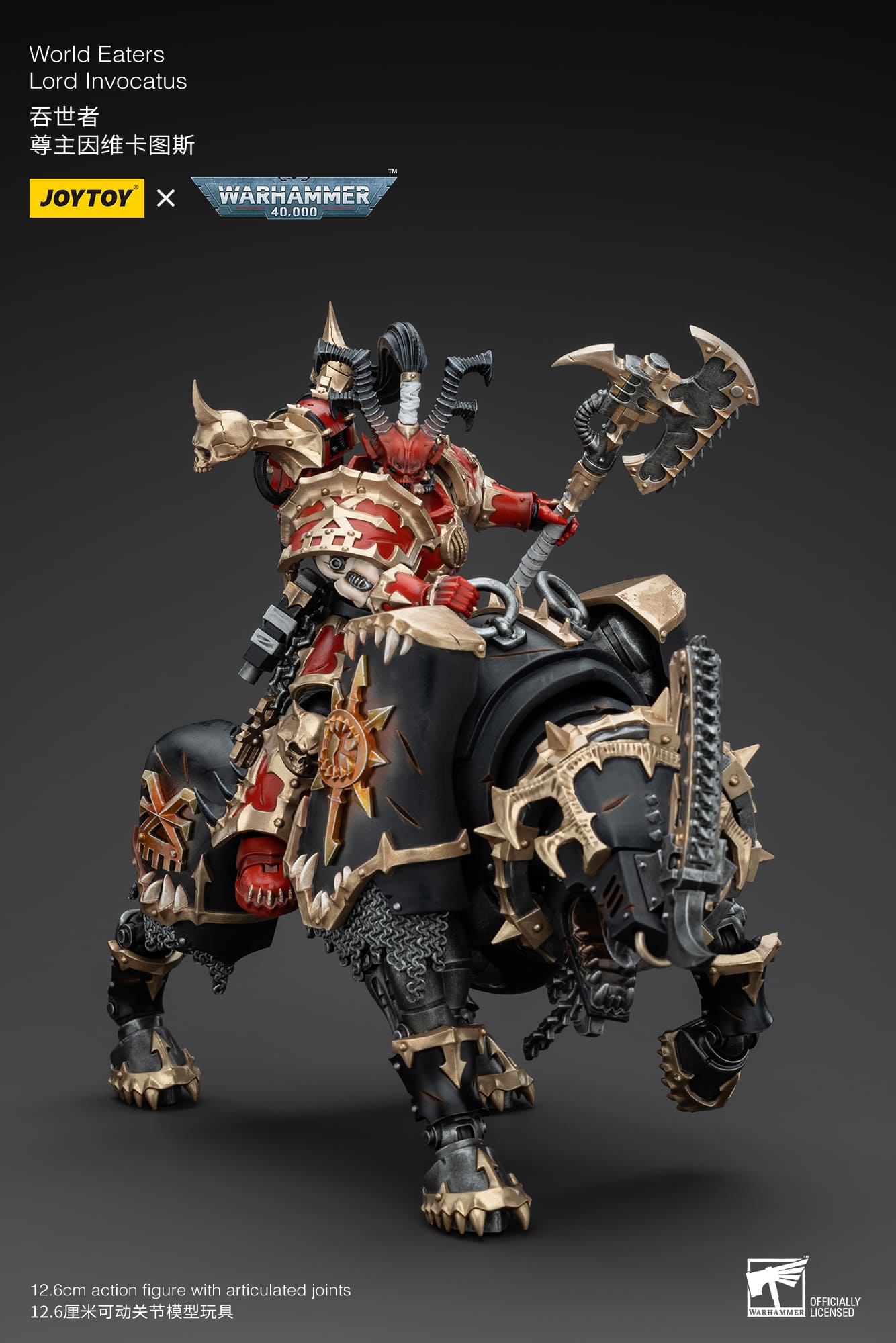 Joytoy: World Eaters Lord Invocatus