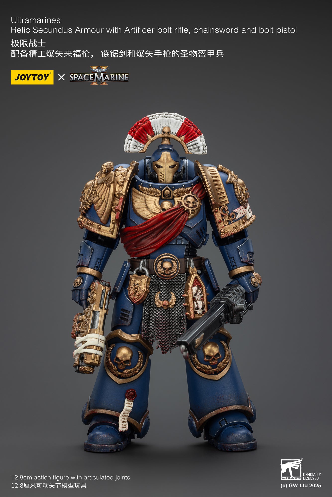 Joytoy: Ultramarines Relic Secundus Armour with Artificer Bolt Rifle, Chainsword and Bolt Pistol