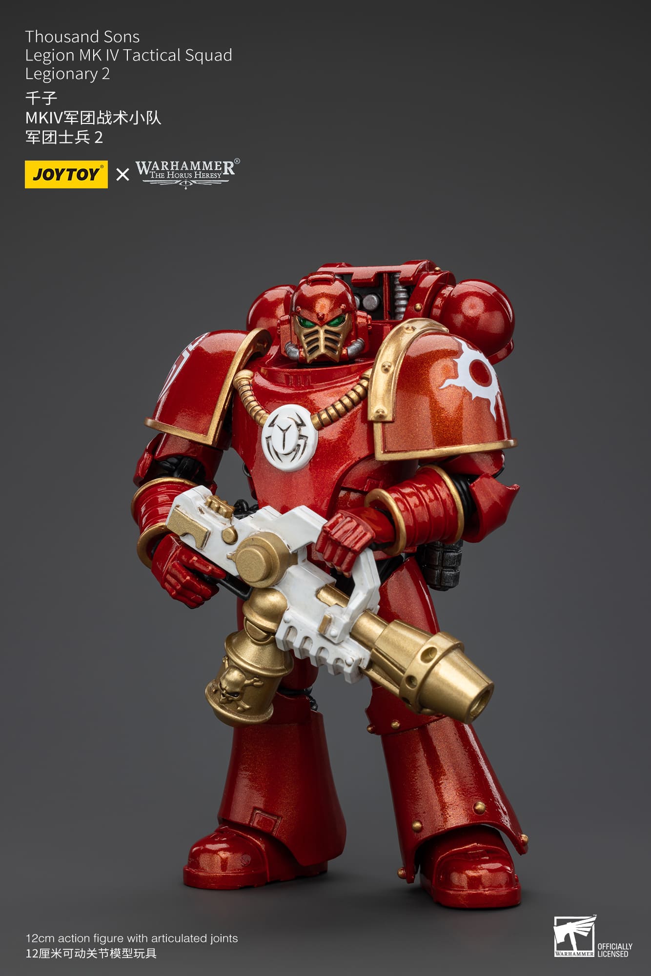 Joytoy: Thousand Sons Legion MK IV Tactical Squad Legionary 2