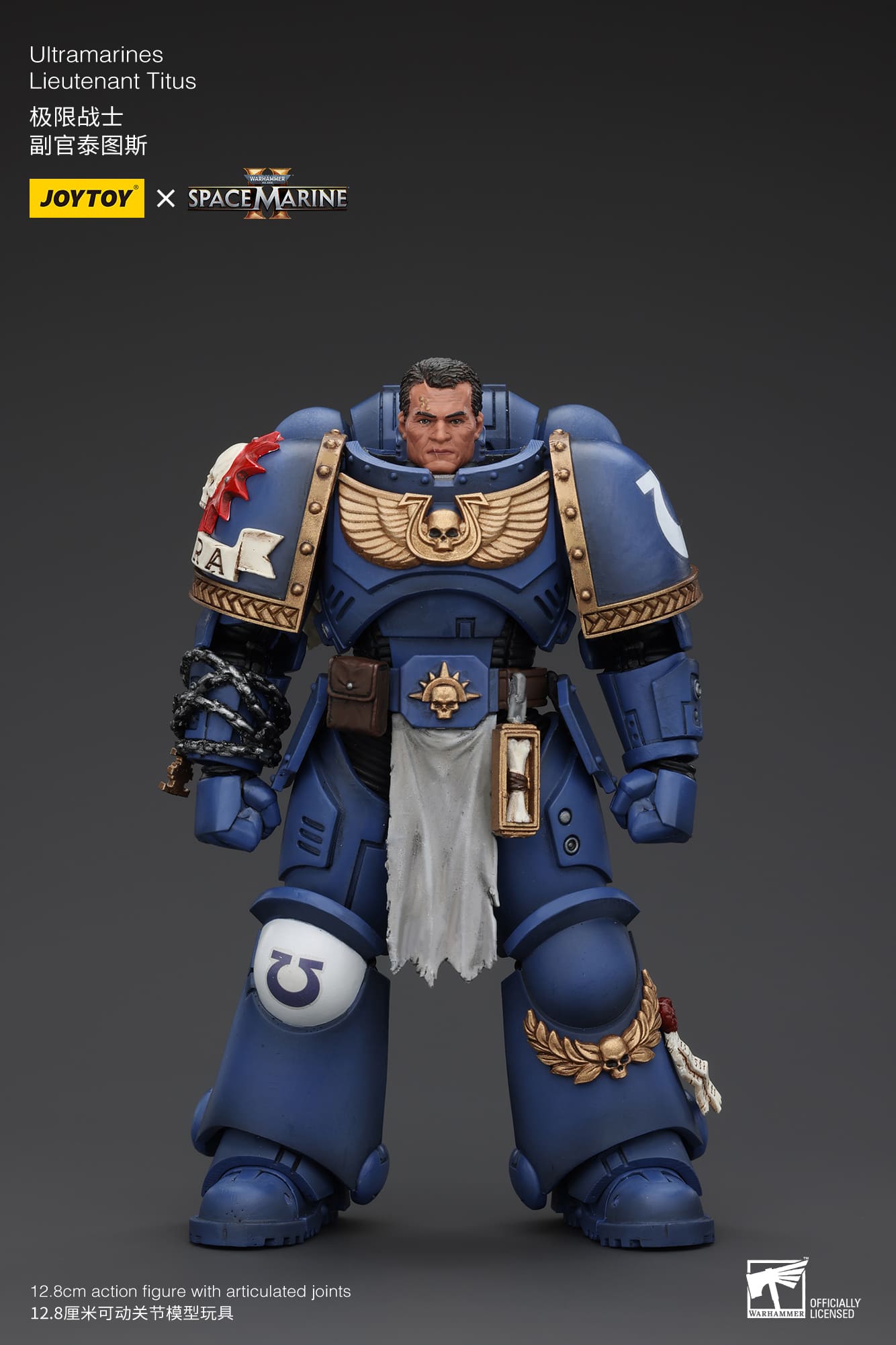 Joytoy: Ultramarines Lieutenant Titus